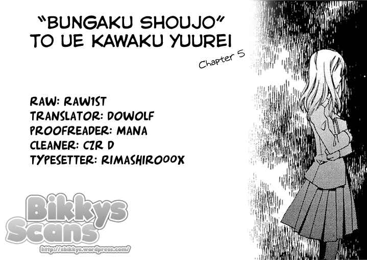 Page 20 Chapter 5 Bungaku Shoujo to Ue Kawaku Yuurei
