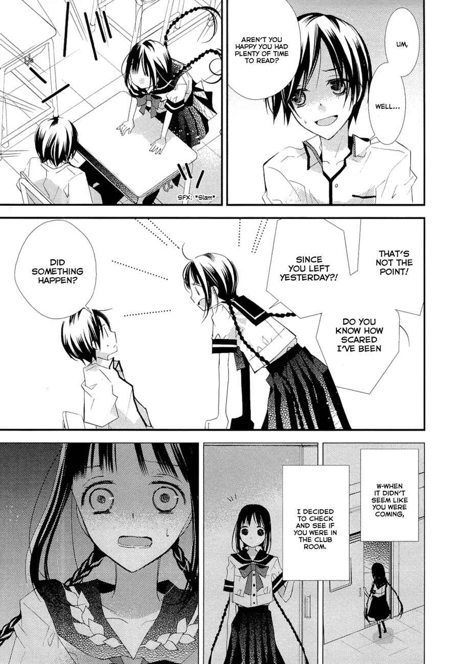 Page 5 Chapter 4 Bungaku Shoujo to Ue Kawaku Yuurei