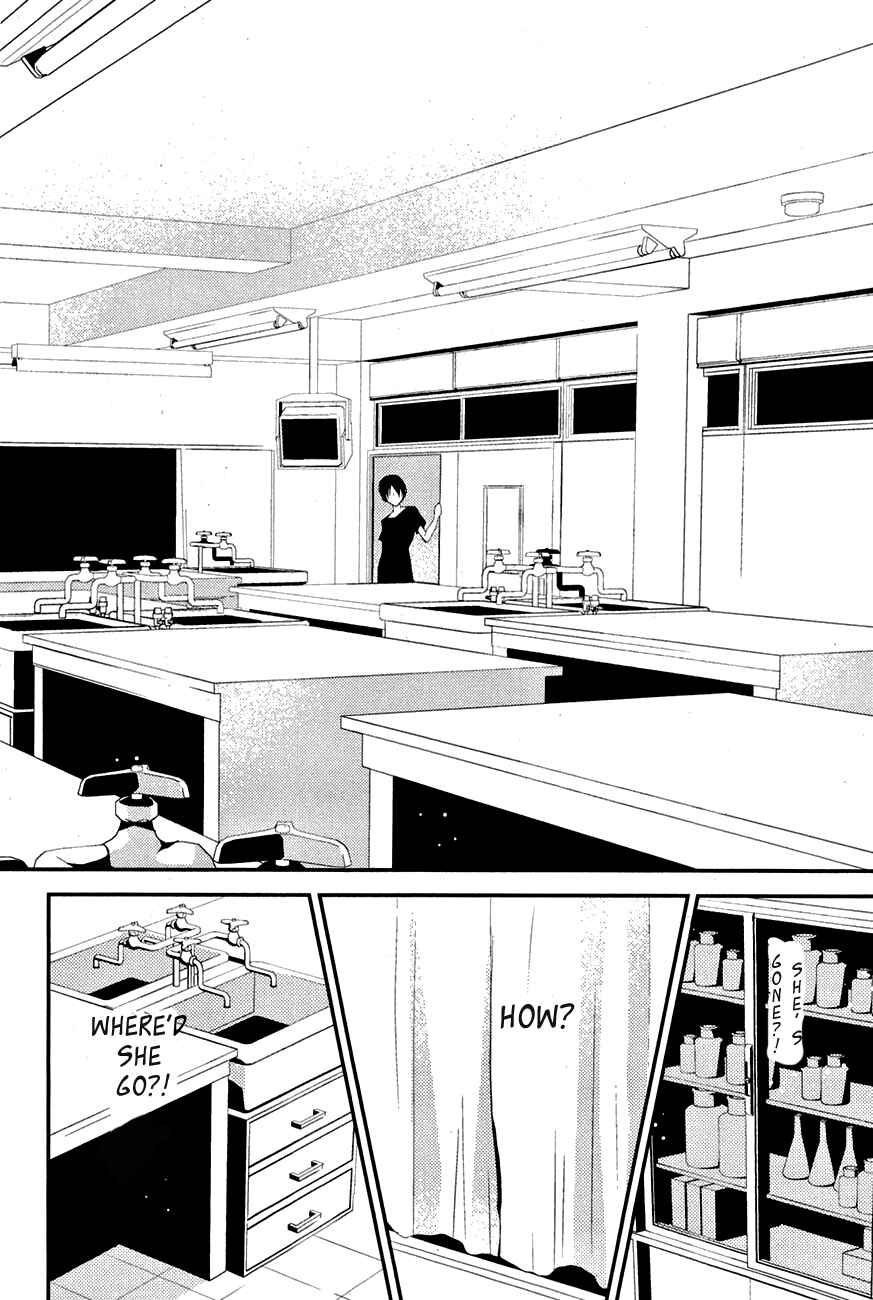 Page 10 Chapter 6 Bungaku Shoujo to Ue Kawaku Yuurei