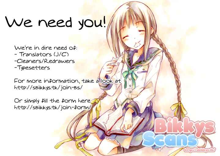 Page 24 Chapter 6 Bungaku Shoujo to Ue Kawaku Yuurei