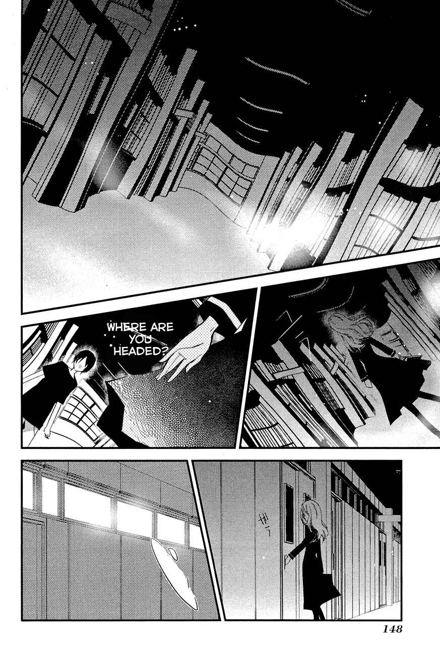 Page 8 Chapter 6 Bungaku Shoujo to Ue Kawaku Yuurei