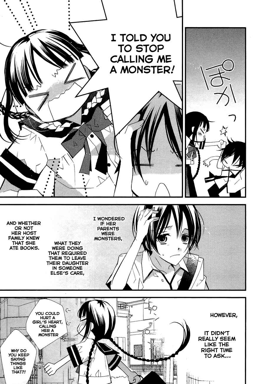 Page 13 Chapter 2 Bungaku Shoujo to Ue Kawaku Yuurei