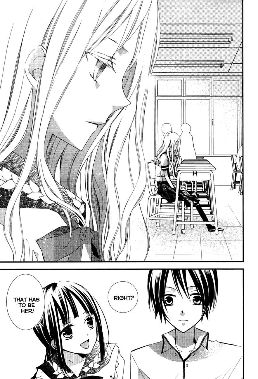 Page 20 Chapter 2 Bungaku Shoujo to Ue Kawaku Yuurei
