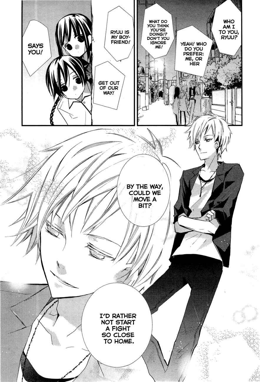 Page 5 Chapter 2 Bungaku Shoujo to Ue Kawaku Yuurei