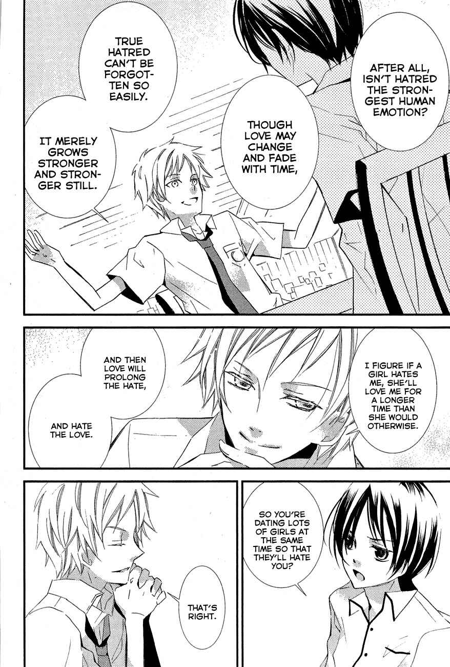 Page 18 Chapter 3 Bungaku Shoujo to Ue Kawaku Yuurei