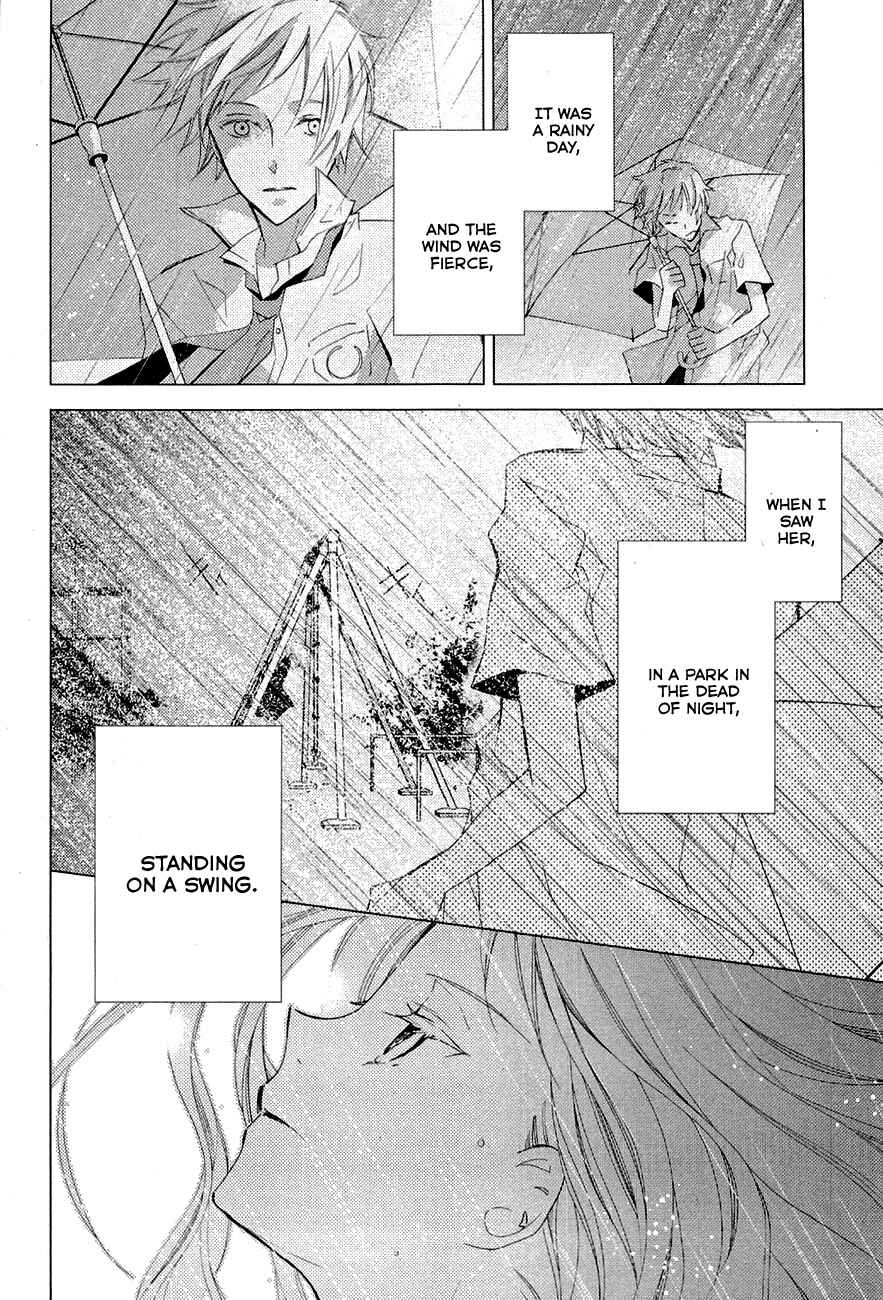Page 20 Chapter 3 Bungaku Shoujo to Ue Kawaku Yuurei