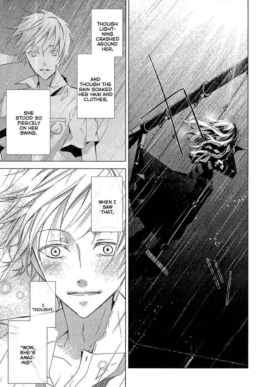 Page 21 Chapter 3 Bungaku Shoujo to Ue Kawaku Yuurei