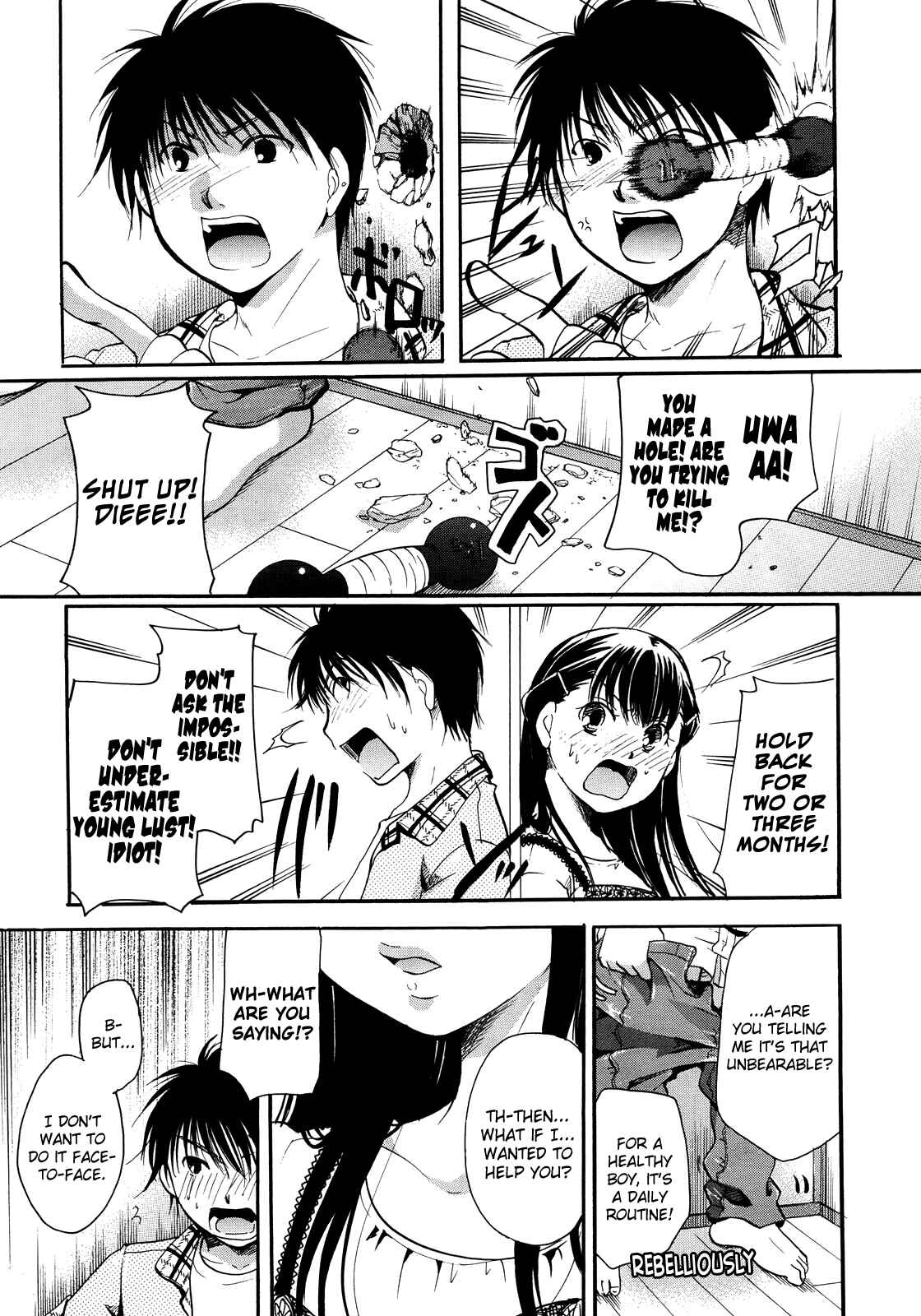 Page 7 Chapter 5 Henshitsu Fetishism
