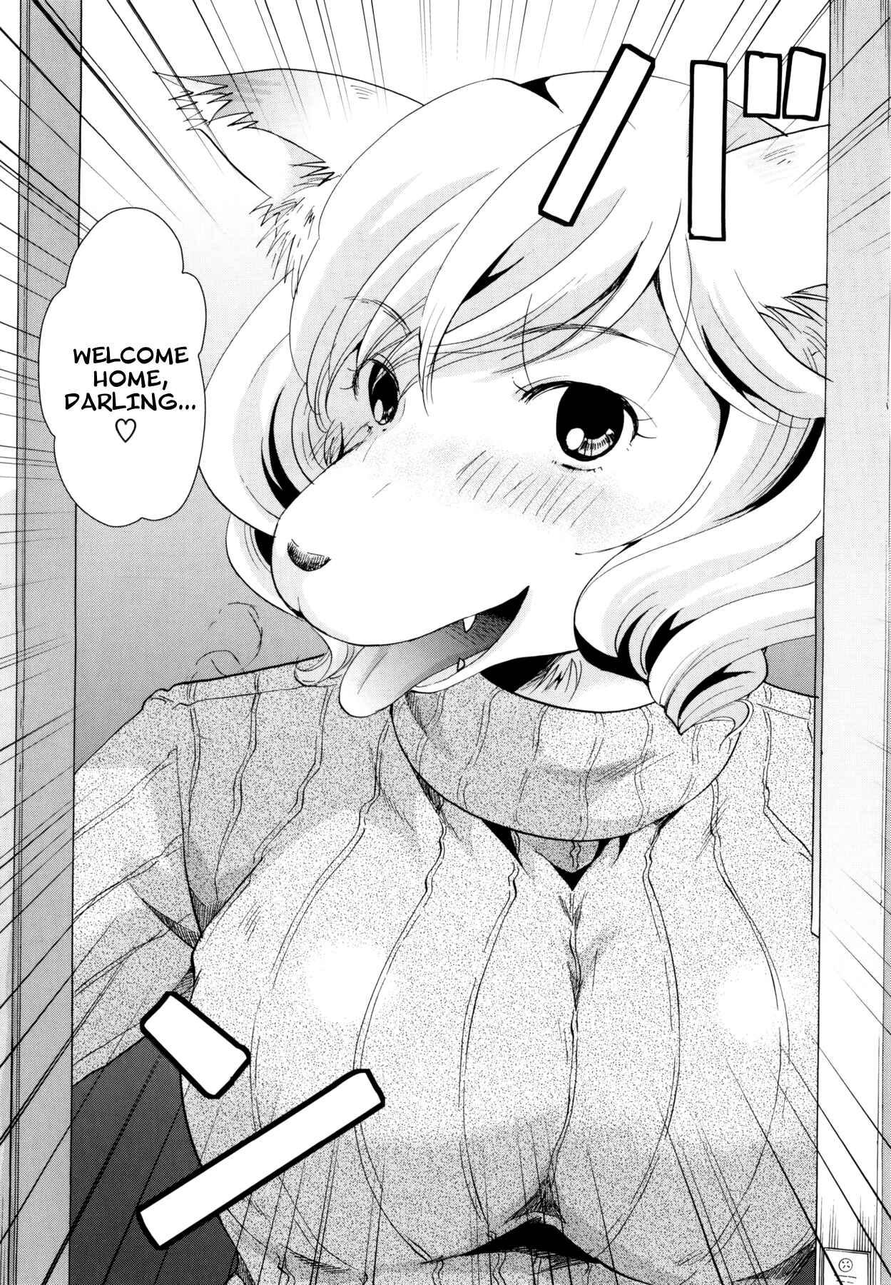 Page 2 Chapter 8 Henshitsu Fetishism