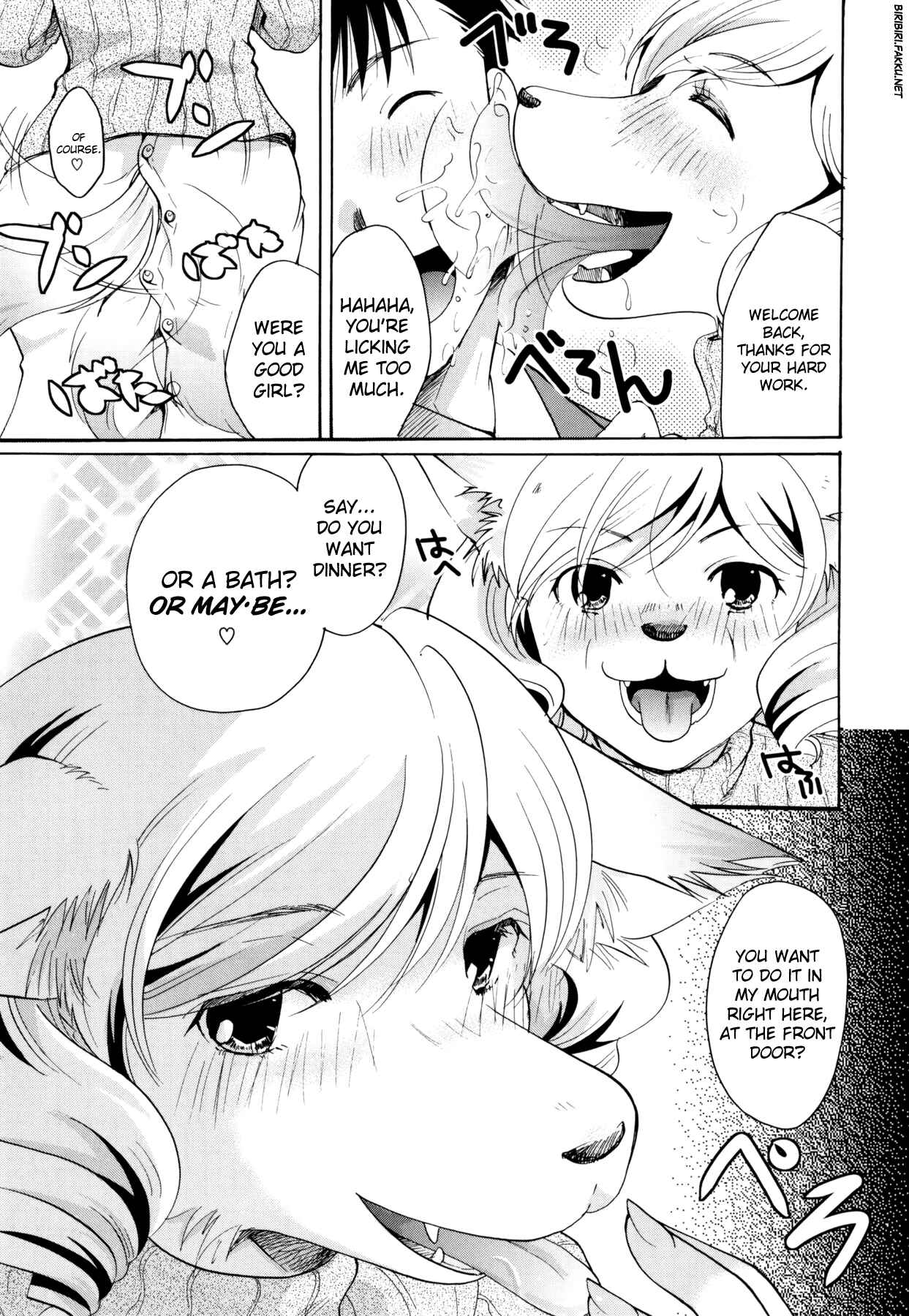 Page 3 Chapter 8 Henshitsu Fetishism