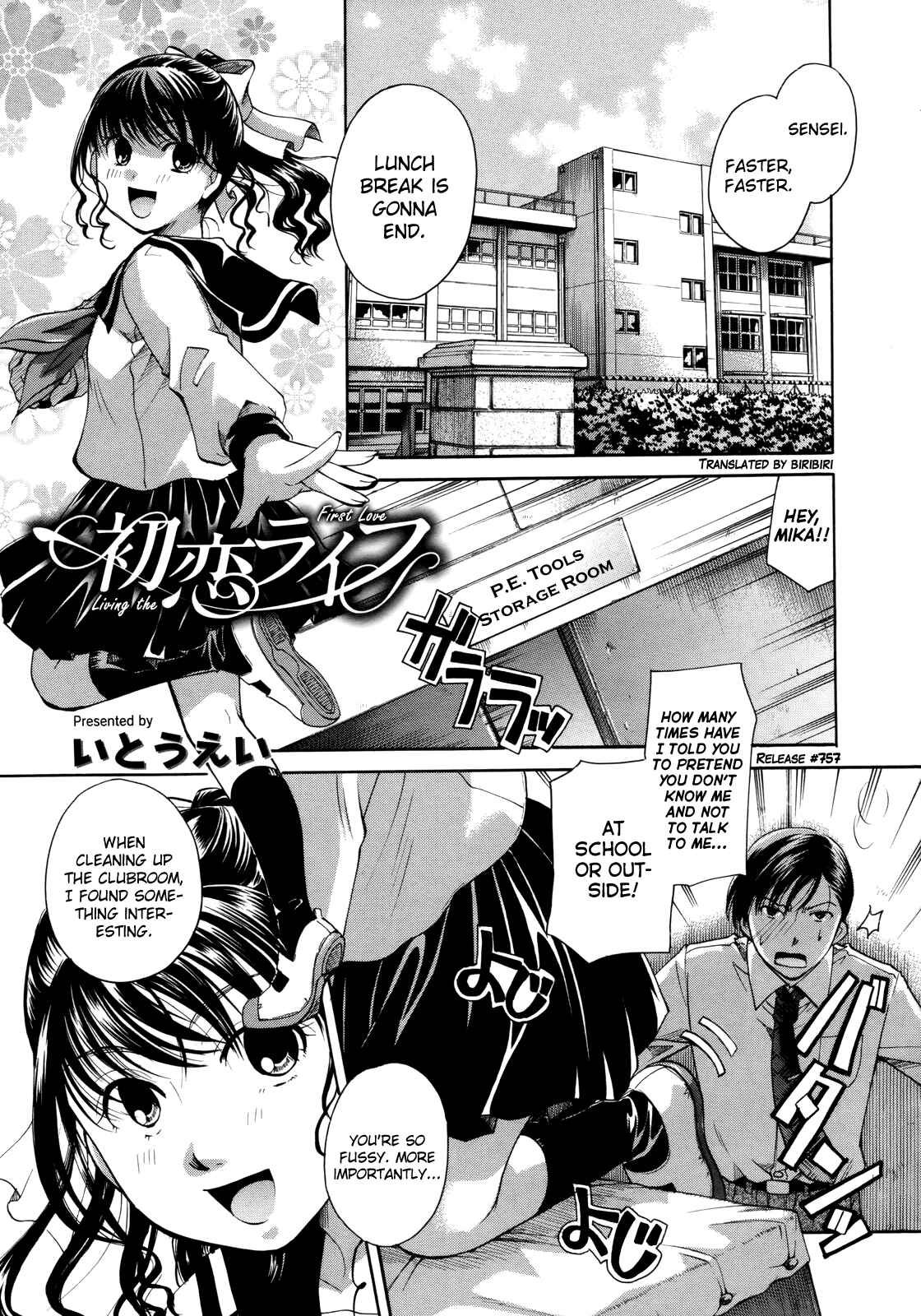 Page 1 Chapter 3 Henshitsu Fetishism