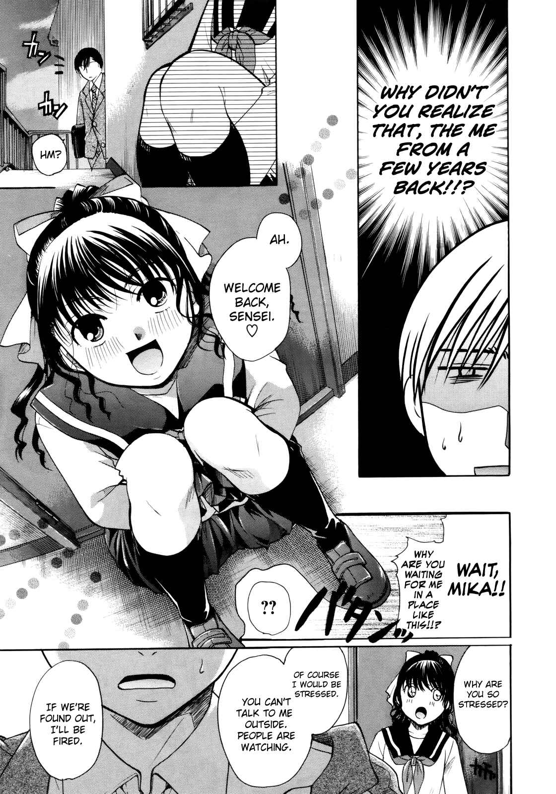 Page 15 Chapter 3 Henshitsu Fetishism