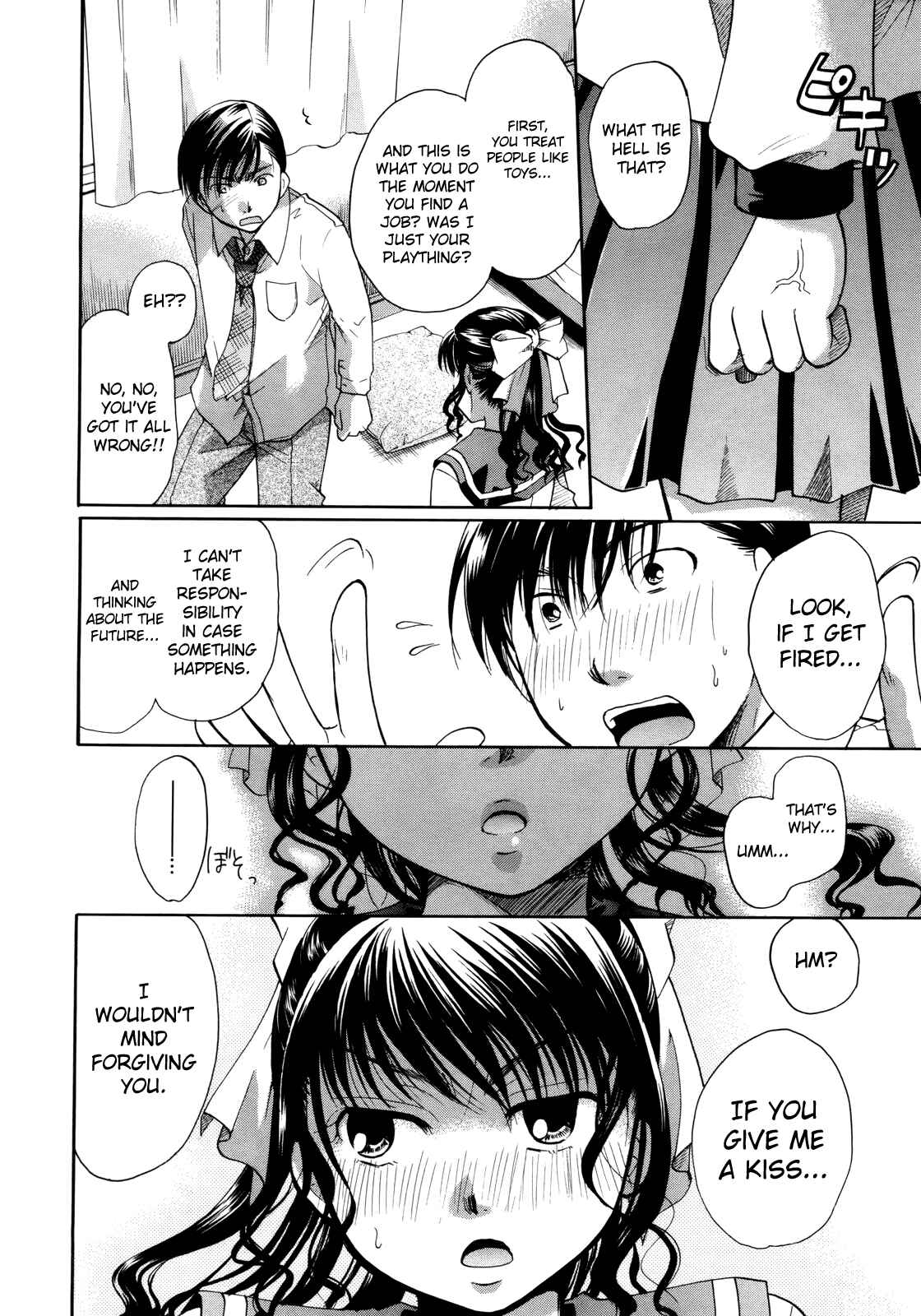 Page 16 Chapter 3 Henshitsu Fetishism