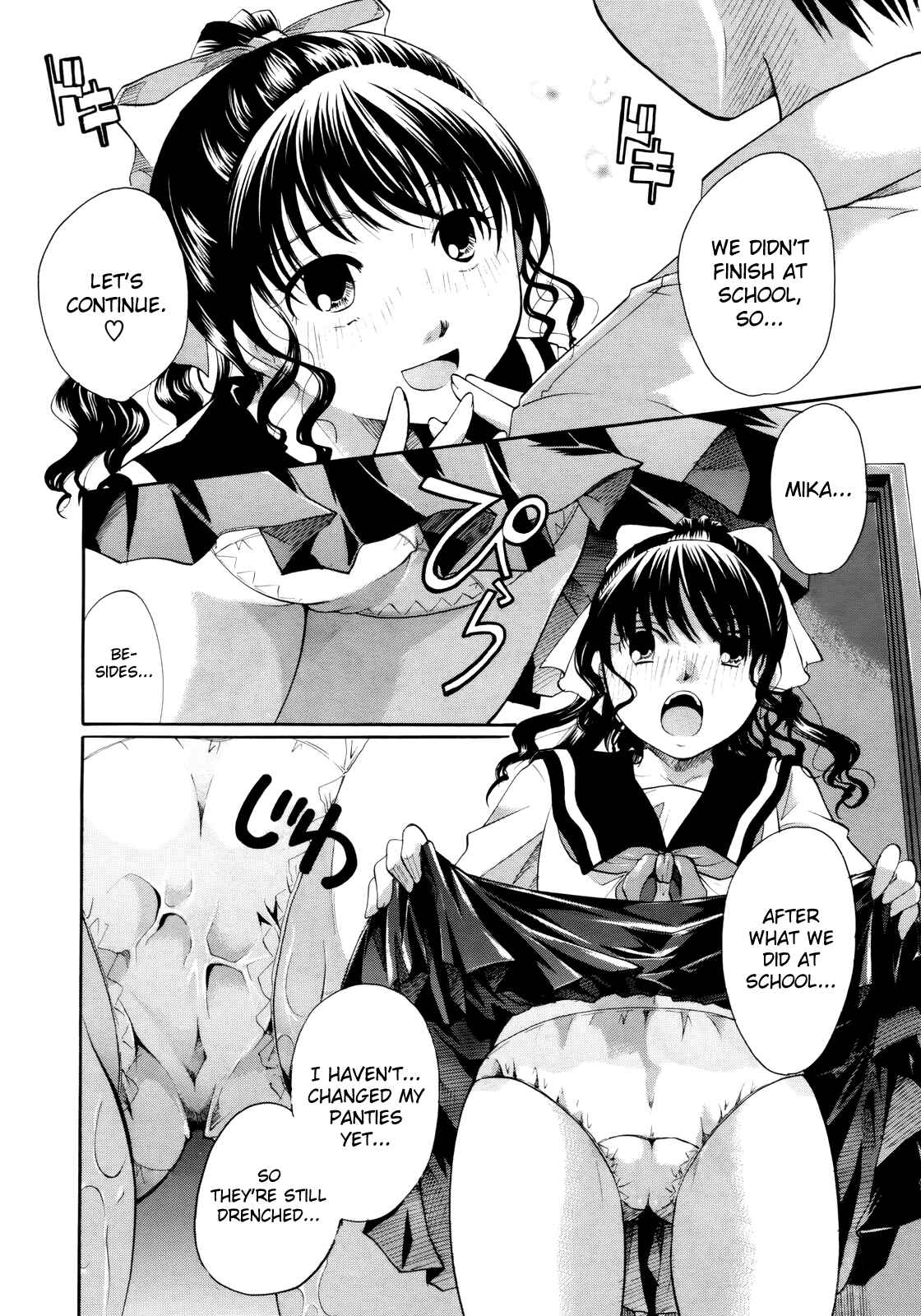 Page 18 Chapter 3 Henshitsu Fetishism