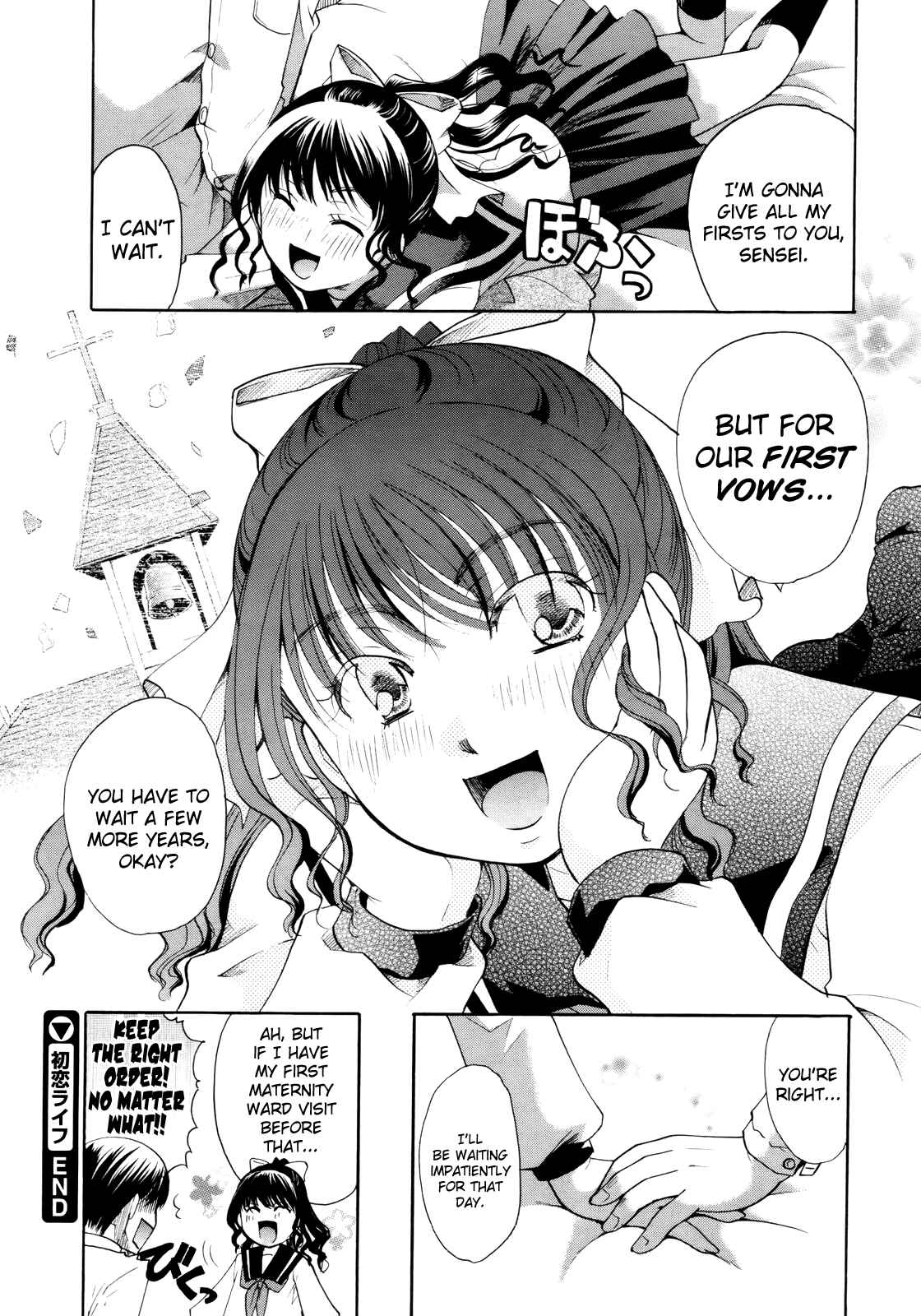 Page 26 Chapter 3 Henshitsu Fetishism