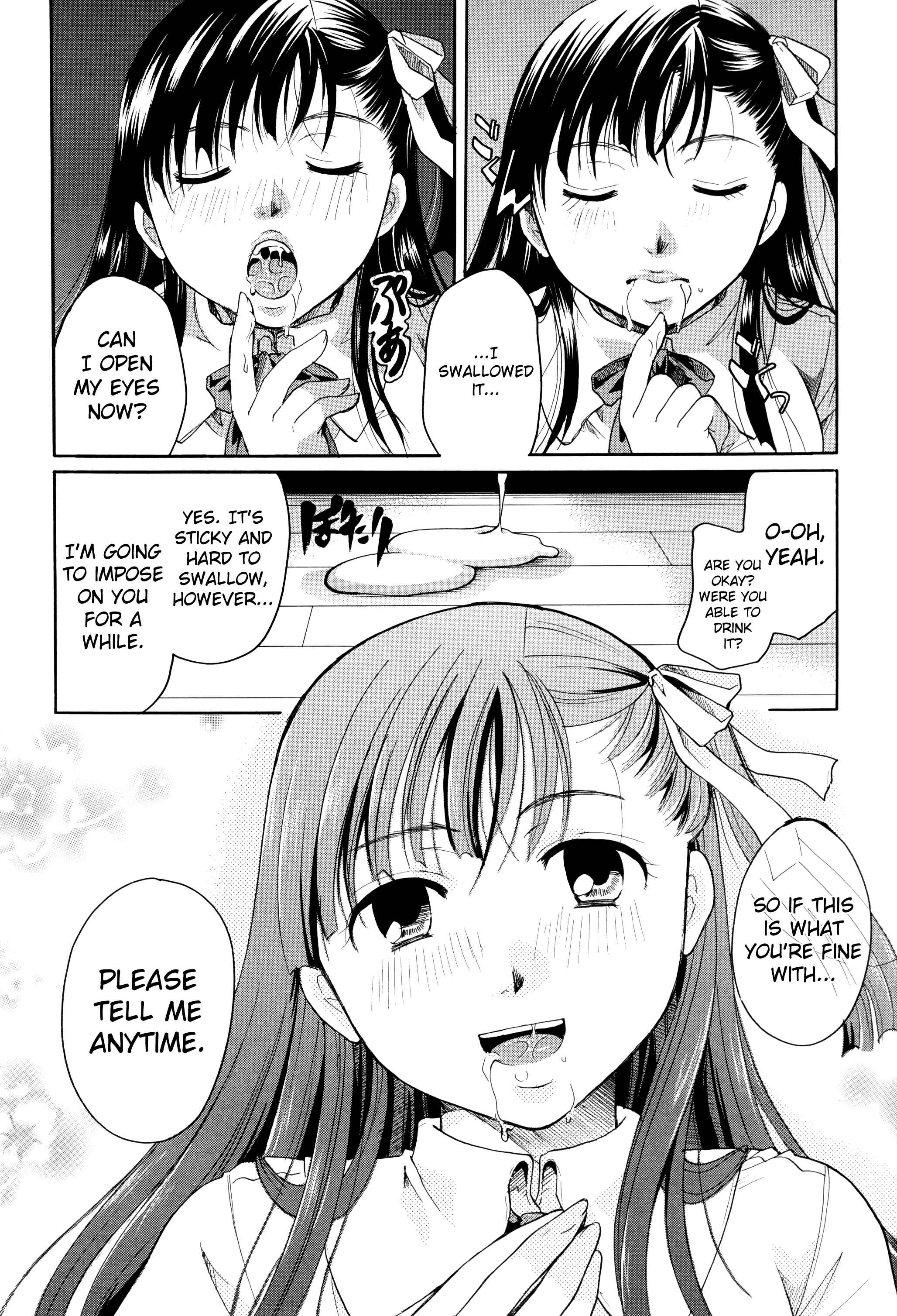 Page 12 Chapter 4 Henshitsu Fetishism