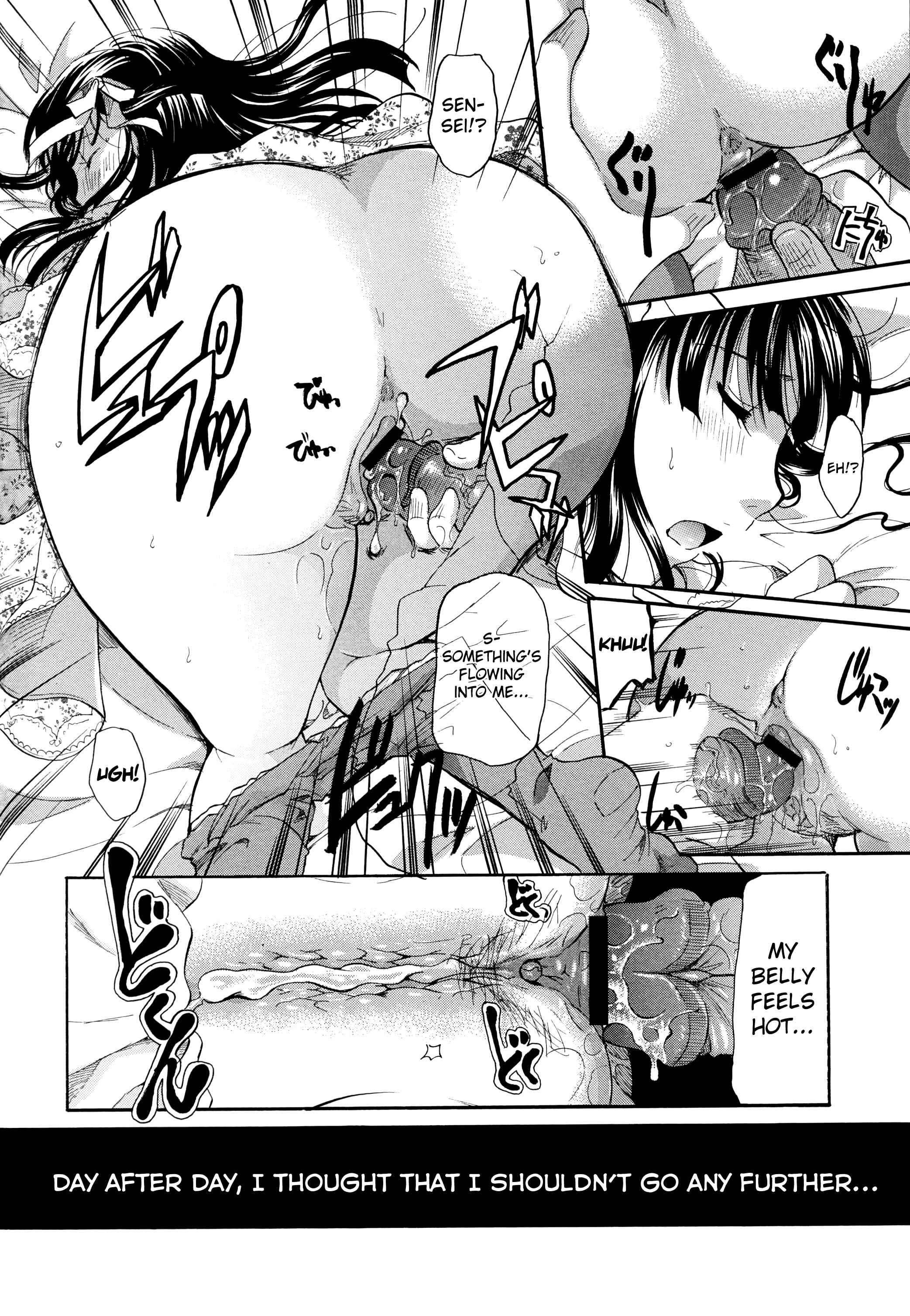 Page 22 Chapter 4 Henshitsu Fetishism