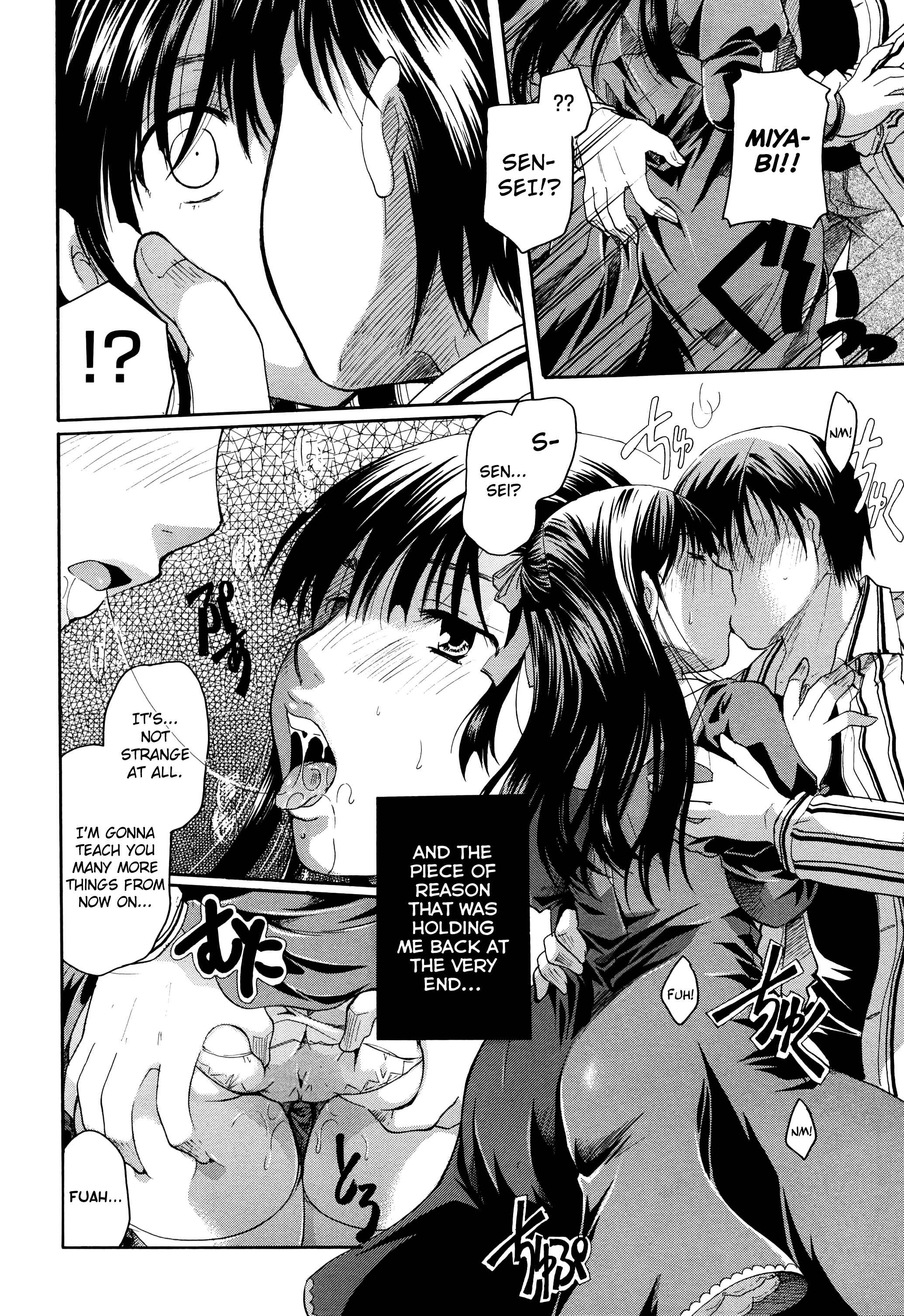 Page 24 Chapter 4 Henshitsu Fetishism