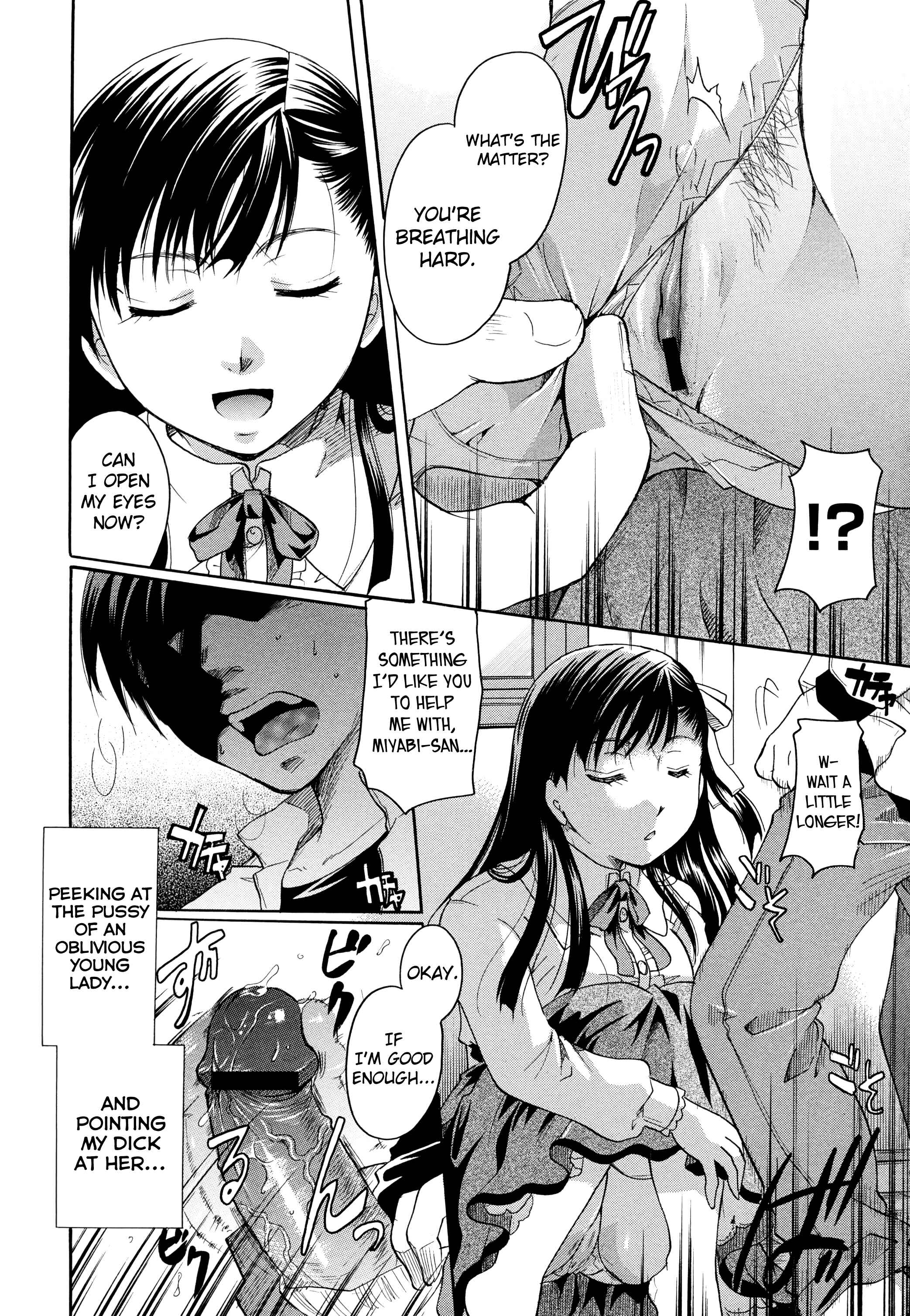 Page 8 Chapter 4 Henshitsu Fetishism