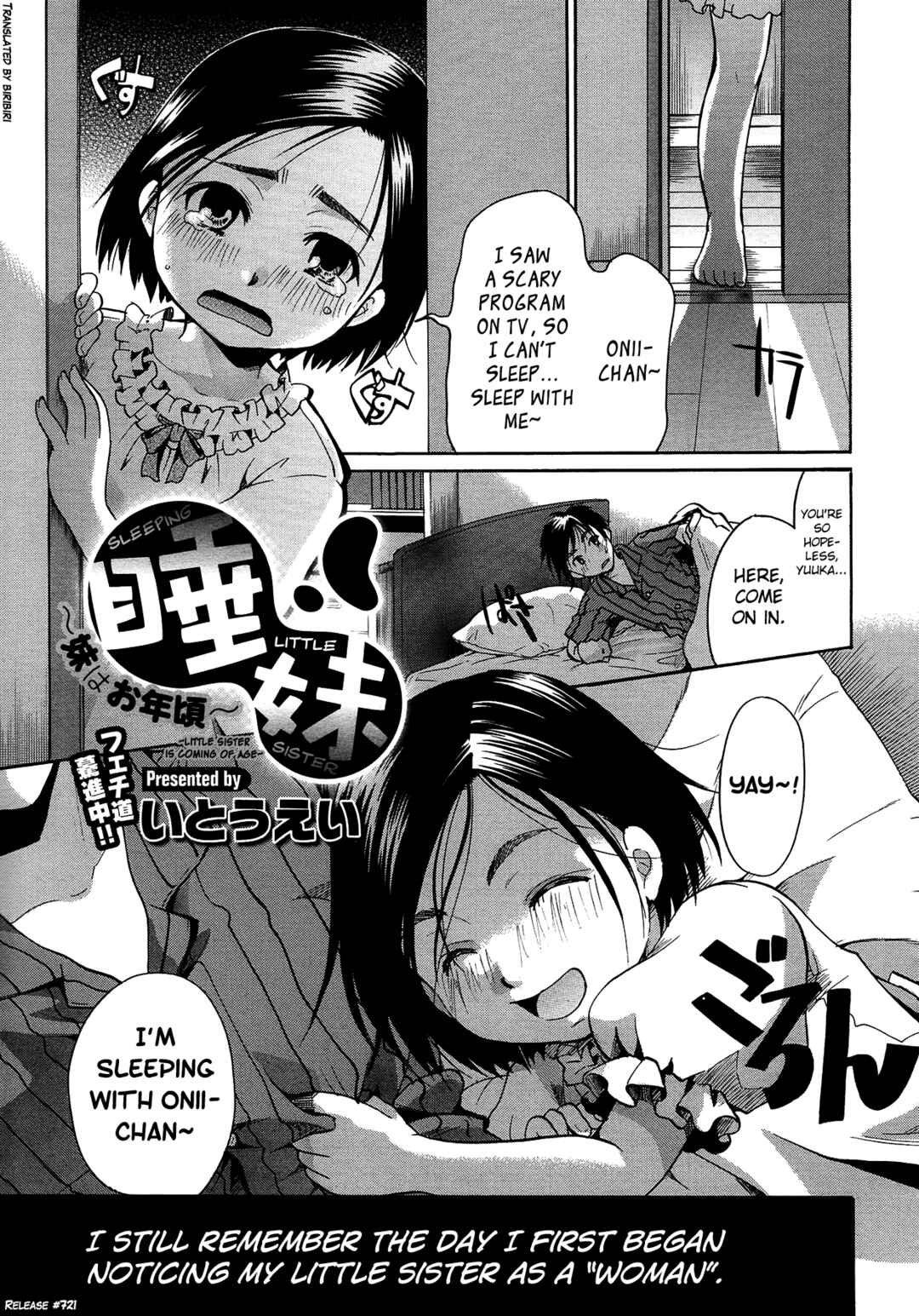 Page 1 Chapter 7 Henshitsu Fetishism