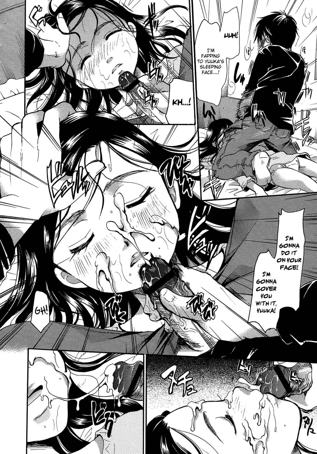 Page 16 Chapter 7 Henshitsu Fetishism