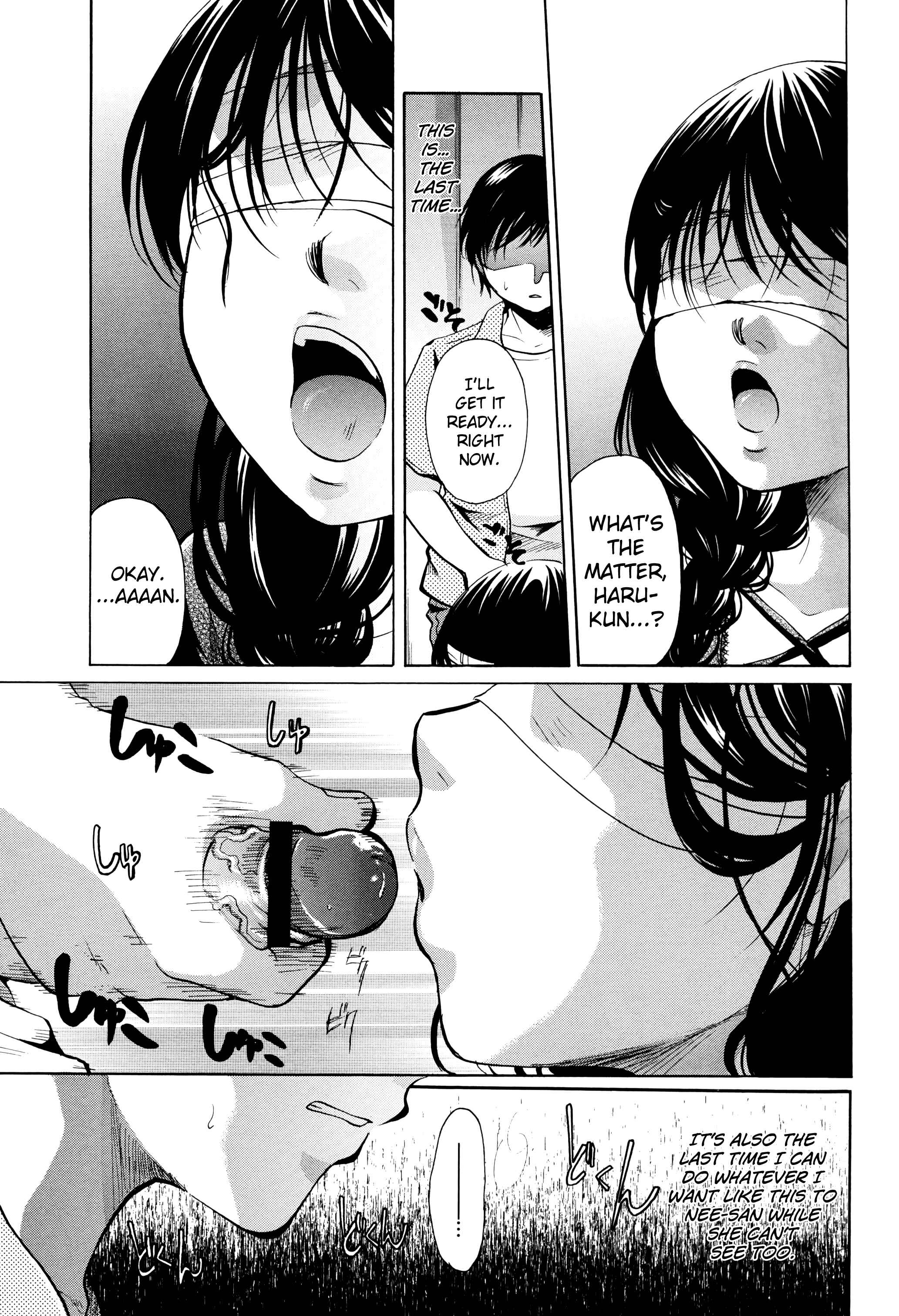 Page 17 Chapter 6 Henshitsu Fetishism