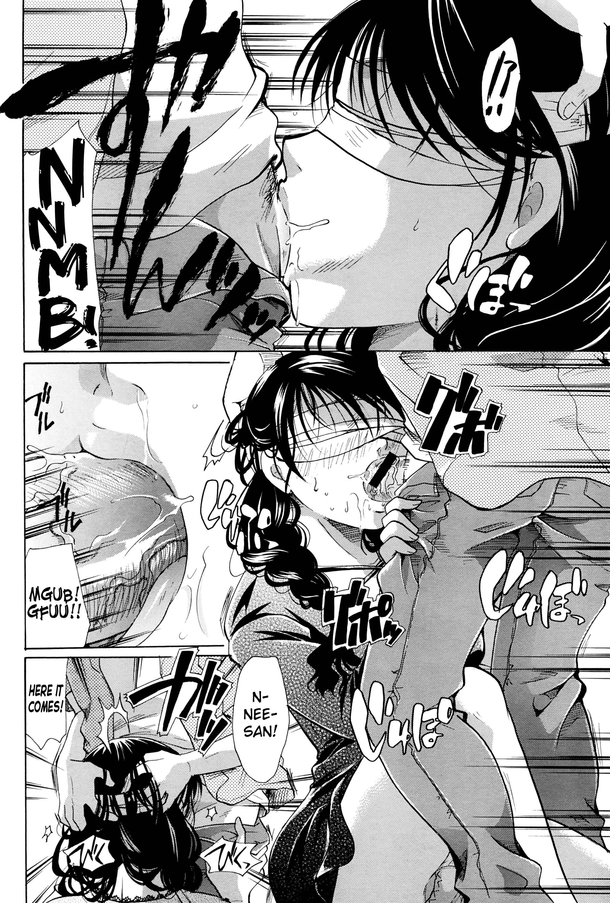 Page 18 Chapter 6 Henshitsu Fetishism