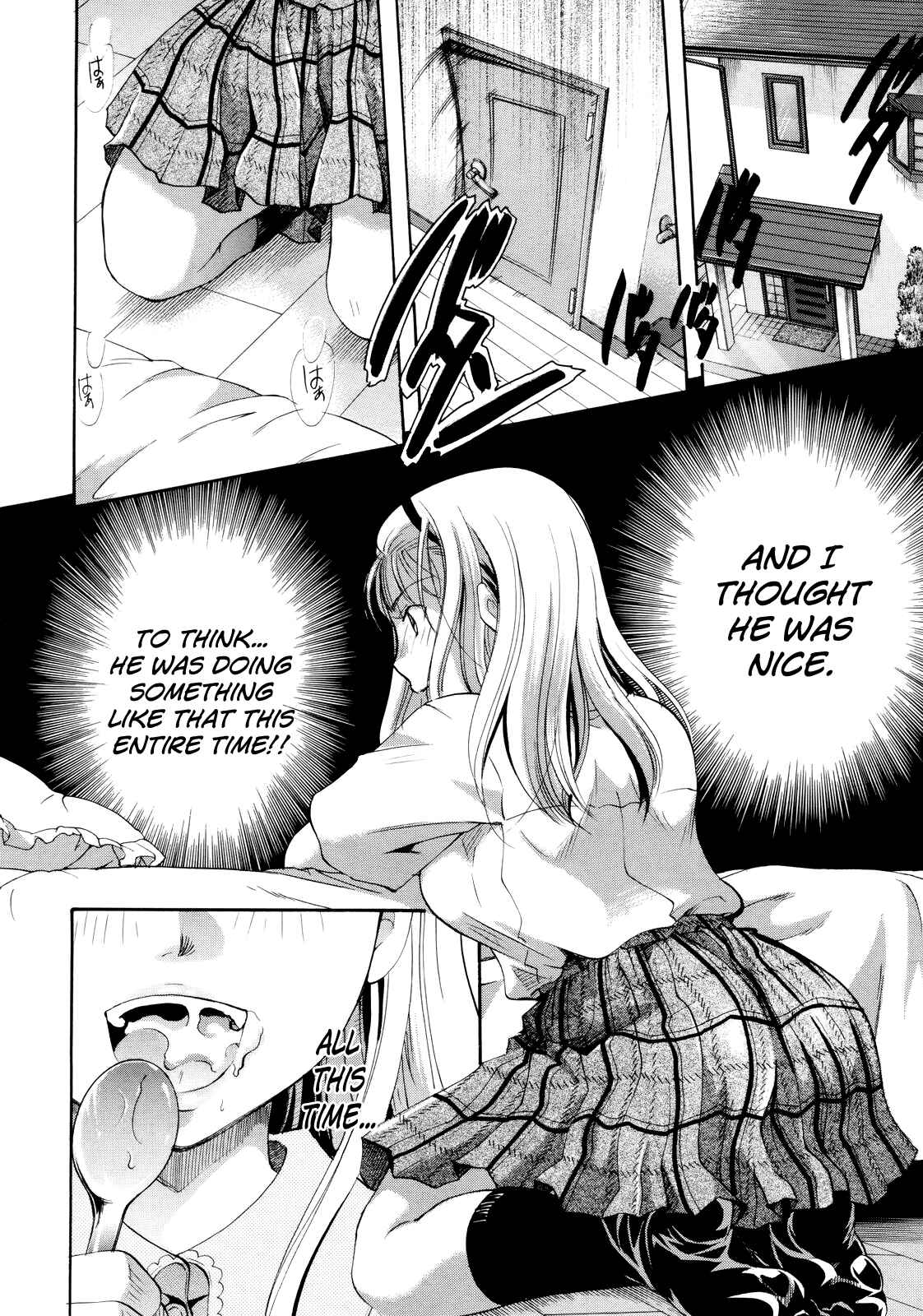 Page 10 Chapter 2 Henshitsu Fetishism
