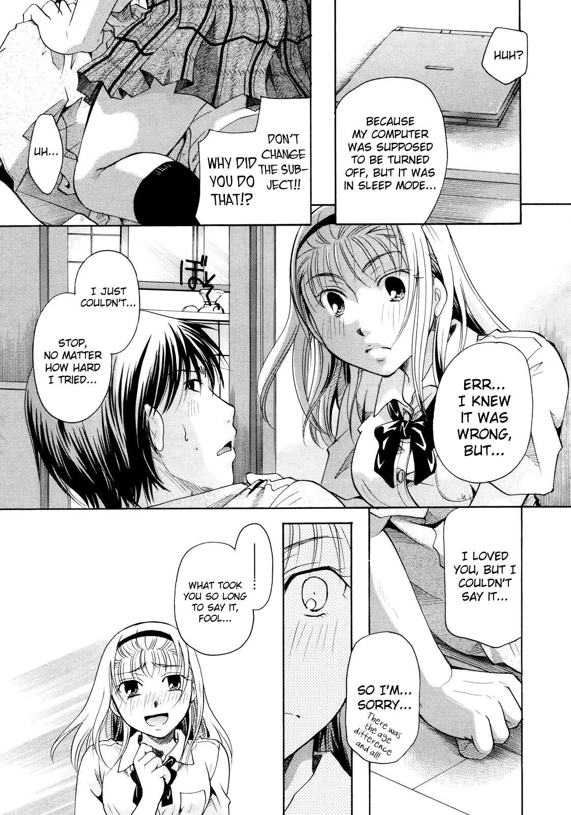 Page 17 Chapter 2 Henshitsu Fetishism