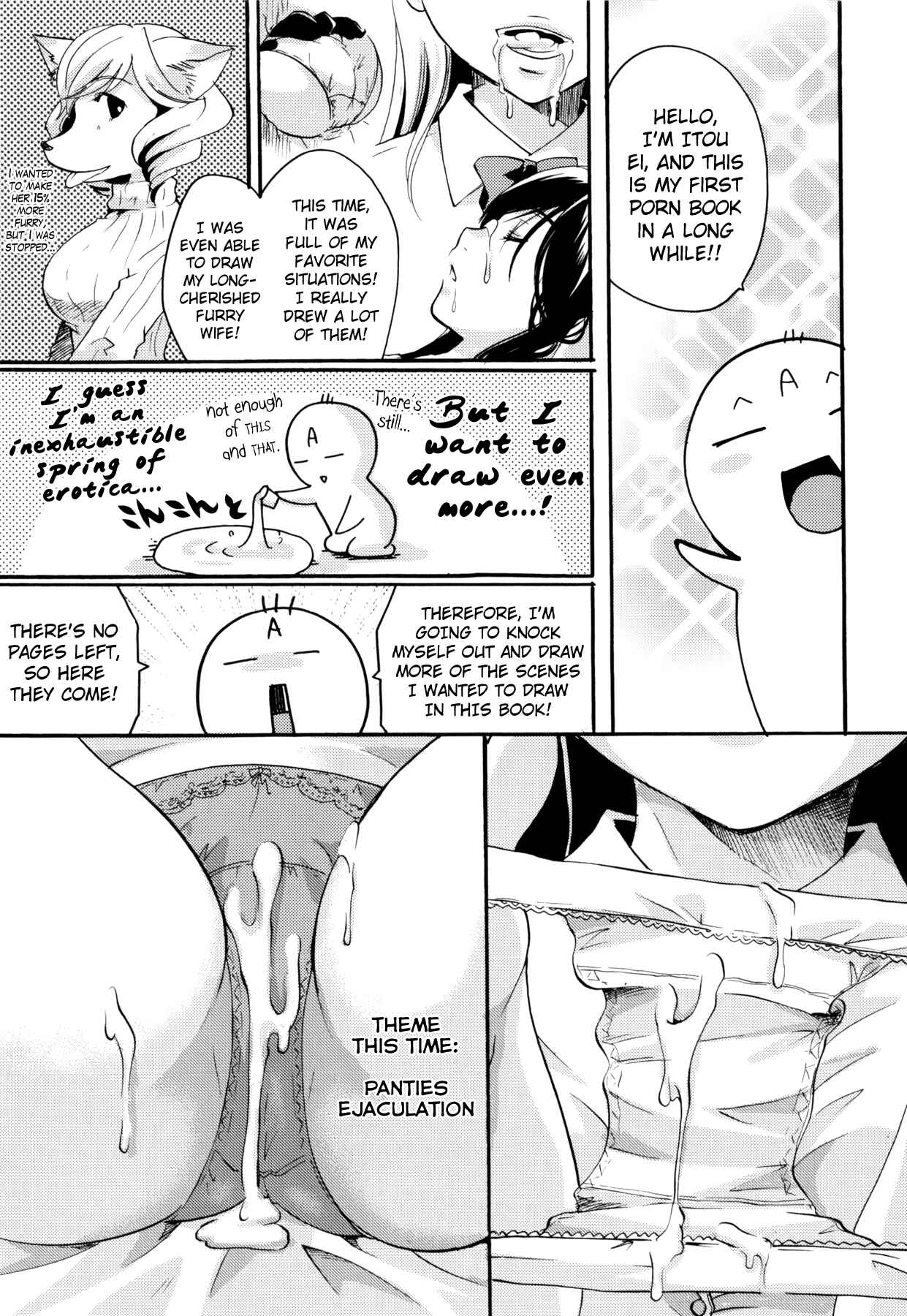 Page 1 Chapter 8.5 Henshitsu Fetishism
