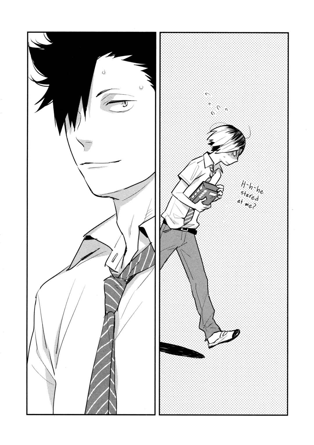 Page 18 Chapter Unknown_b7c7 Haikyuu!! - Yakeru (Doujinshi)