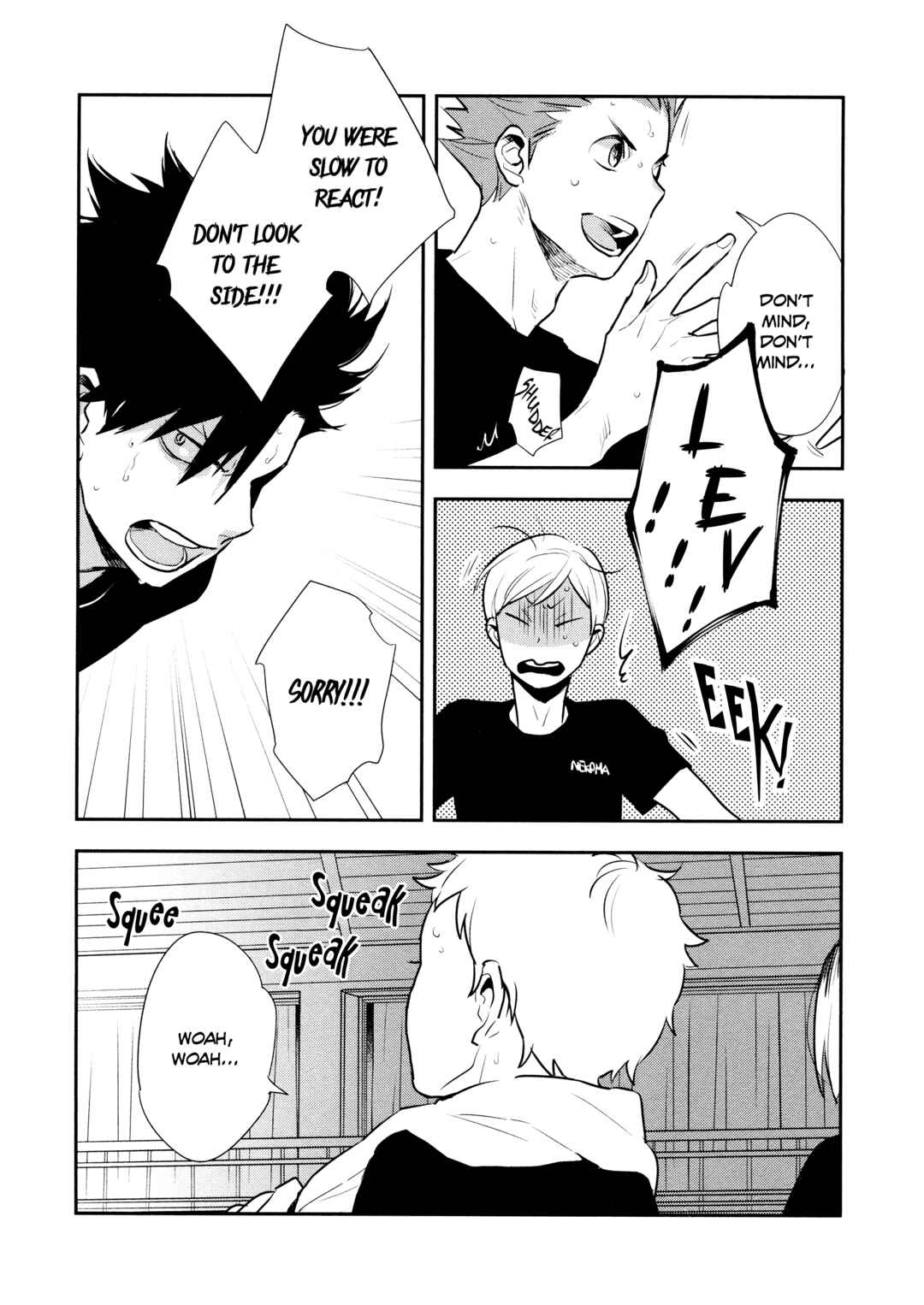 Page 21 Chapter Unknown_b7c7 Haikyuu!! - Yakeru (Doujinshi)