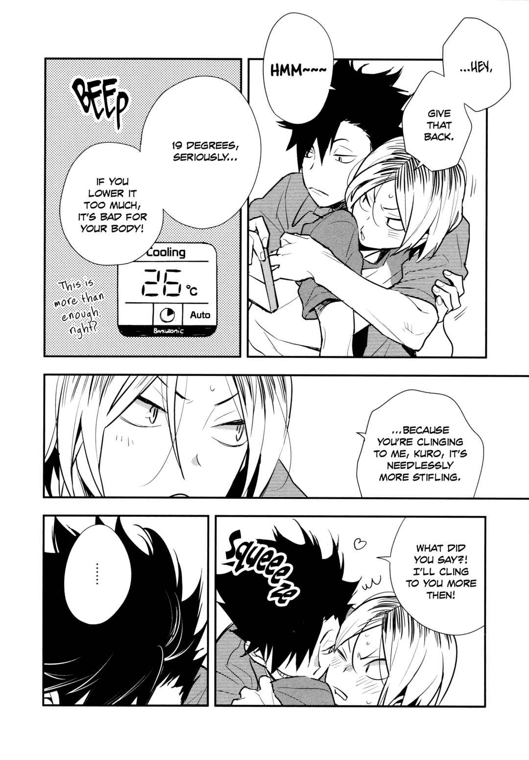 Page 34 Chapter Unknown_b7c7 Haikyuu!! - Yakeru (Doujinshi)