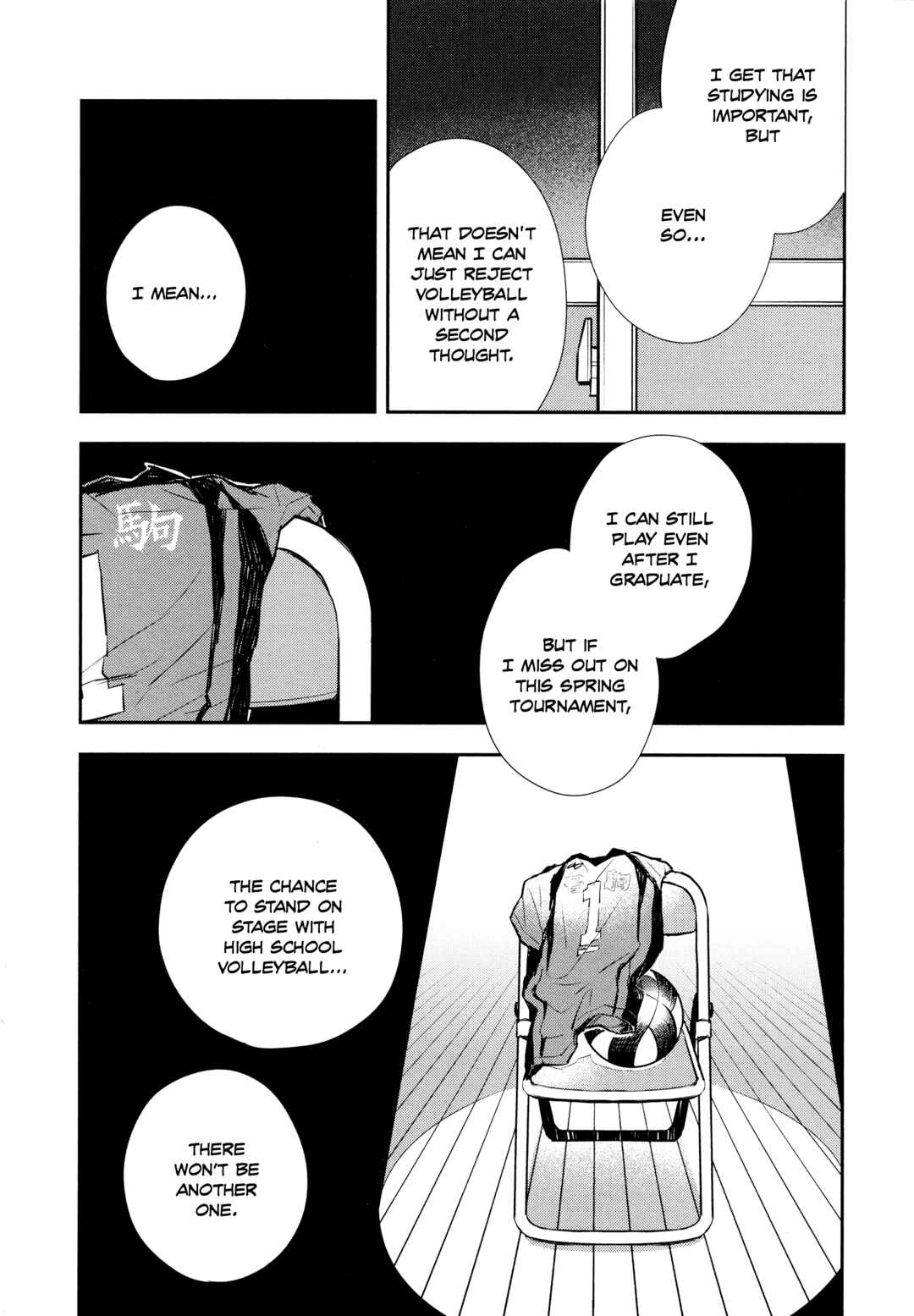 Page 38 Chapter Unknown_b7c7 Haikyuu!! - Yakeru (Doujinshi)