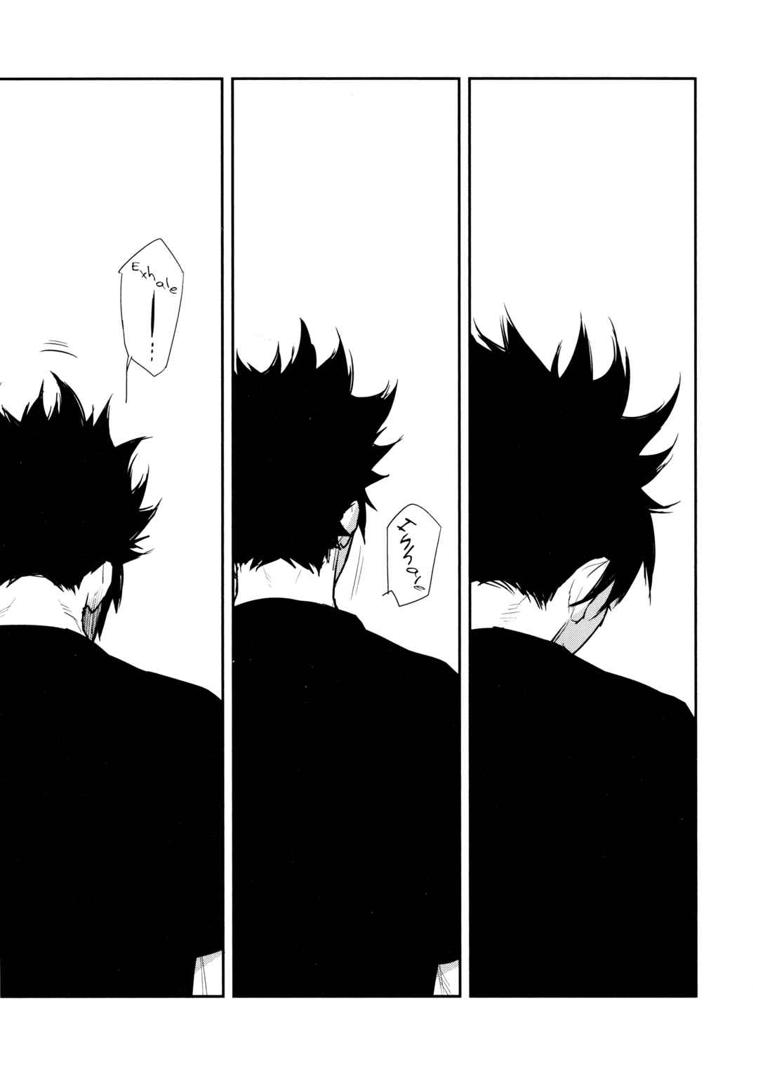 Page 47 Chapter Unknown_b7c7 Haikyuu!! - Yakeru (Doujinshi)