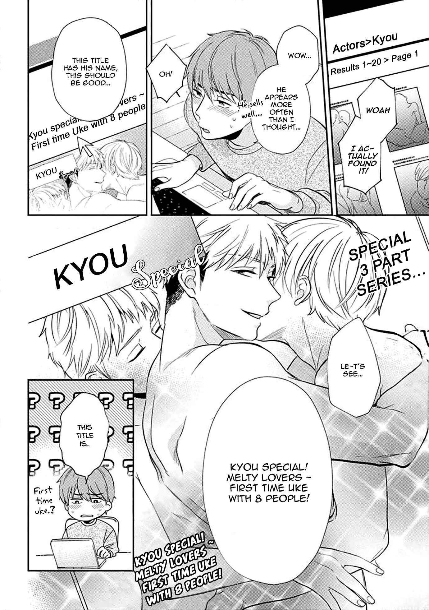 Page 11 Chapter 2.1 Omaeni Dakareru Nante Kiitenai!
