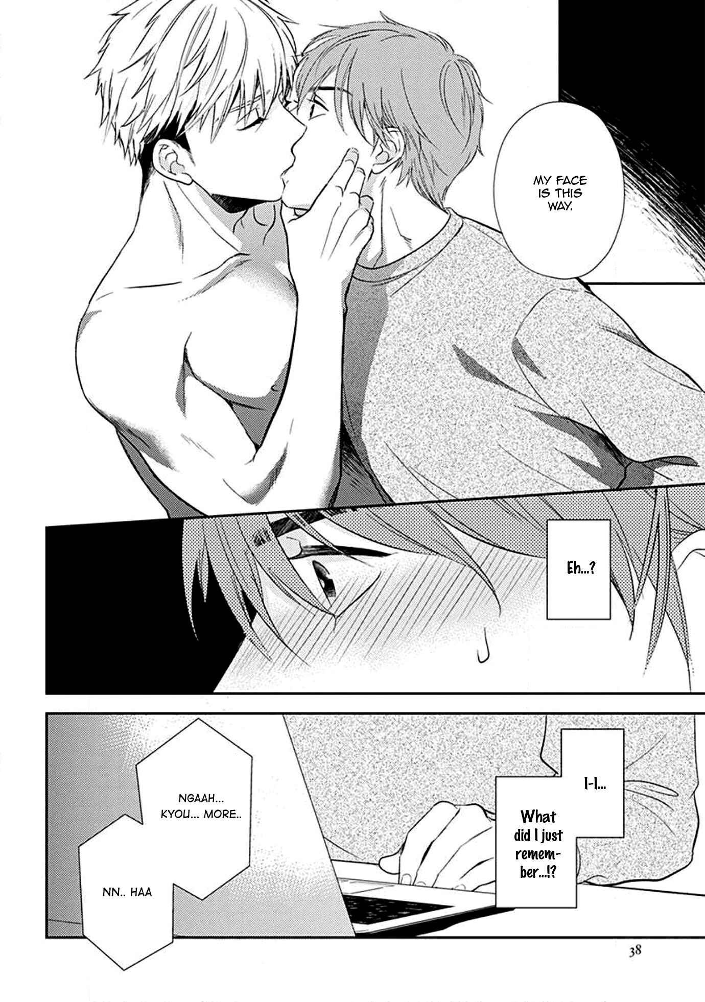 Page 15 Chapter 2.1 Omaeni Dakareru Nante Kiitenai!