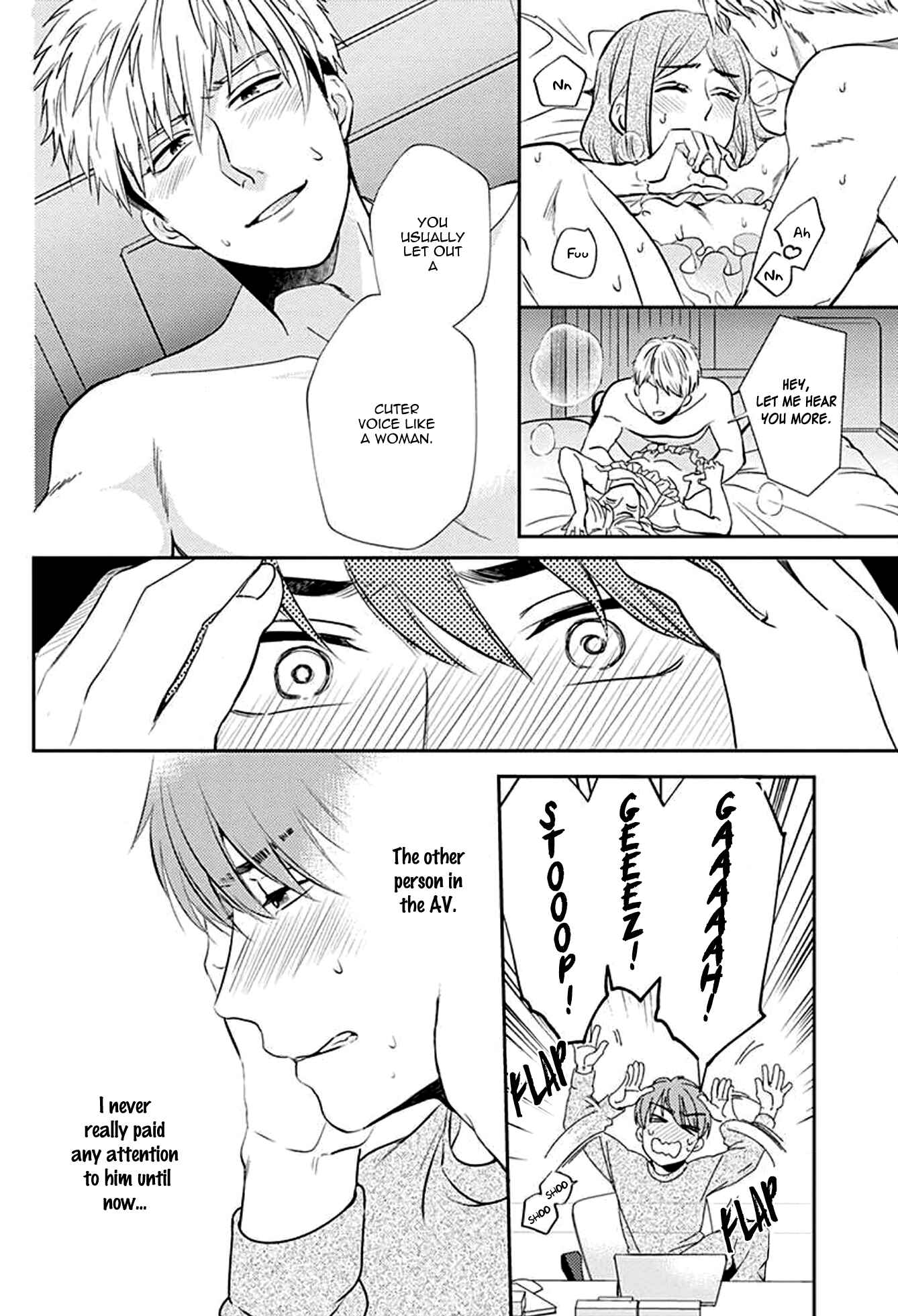 Page 7 Chapter 2.1 Omaeni Dakareru Nante Kiitenai!