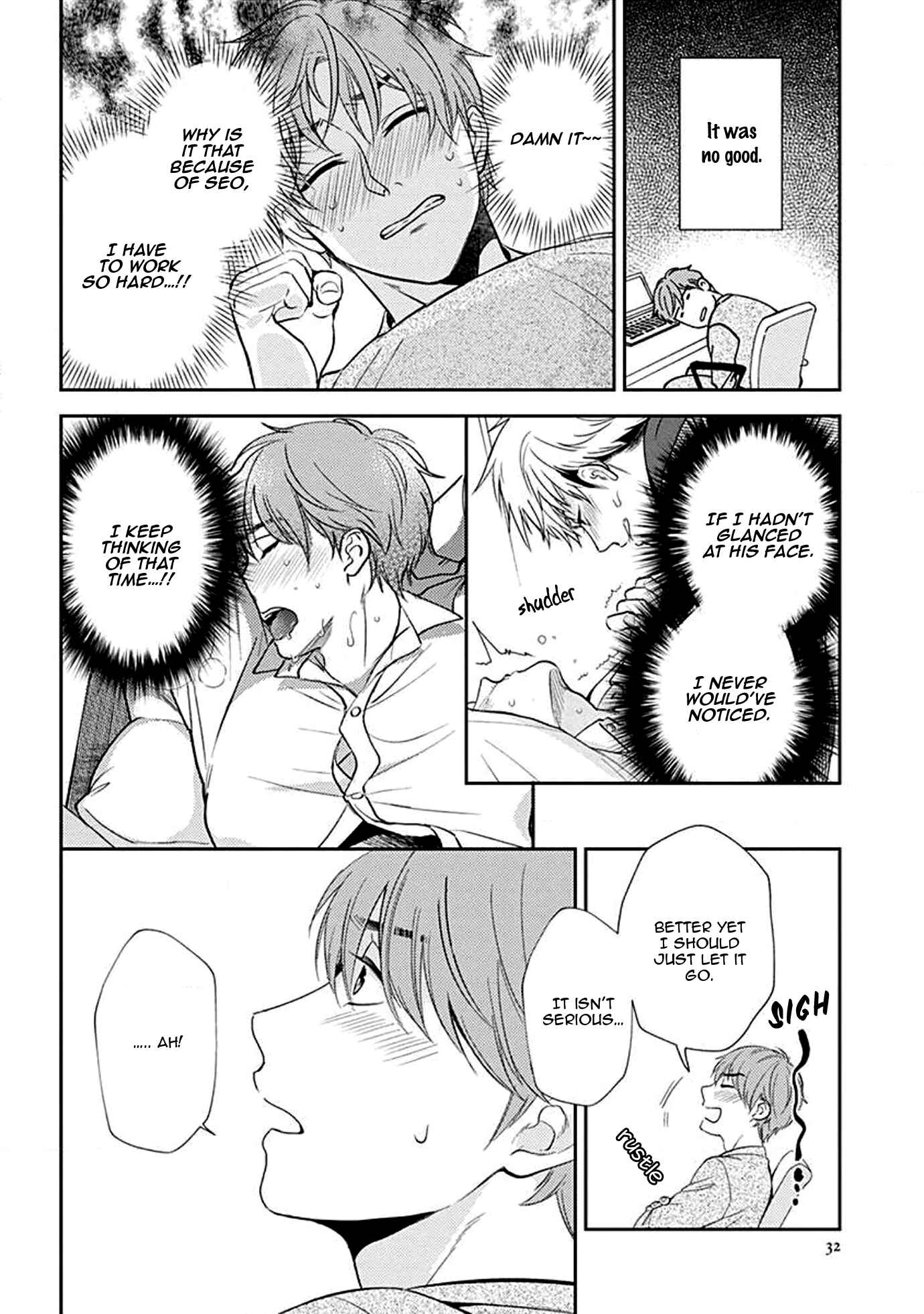 Page 9 Chapter 2.1 Omaeni Dakareru Nante Kiitenai!