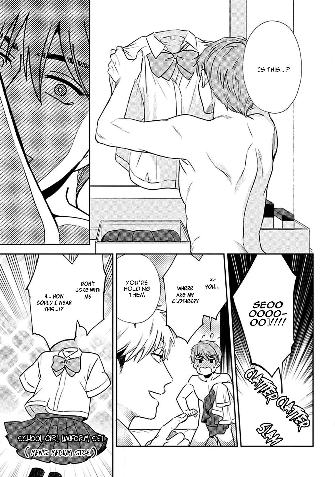 Page 13 Chapter 2.2 Omaeni Dakareru Nante Kiitenai!
