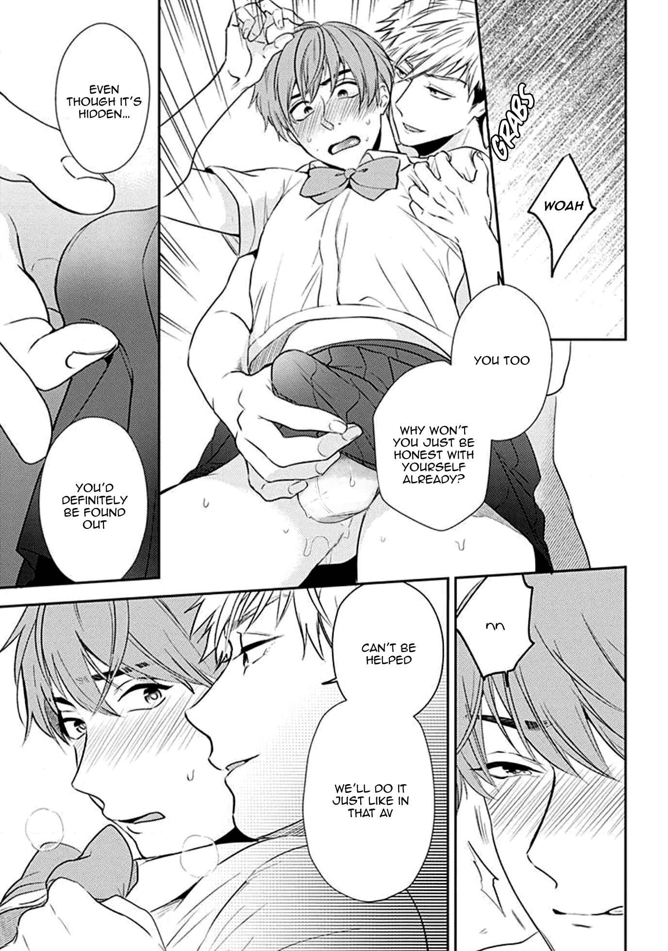 Page 17 Chapter 2.2 Omaeni Dakareru Nante Kiitenai!