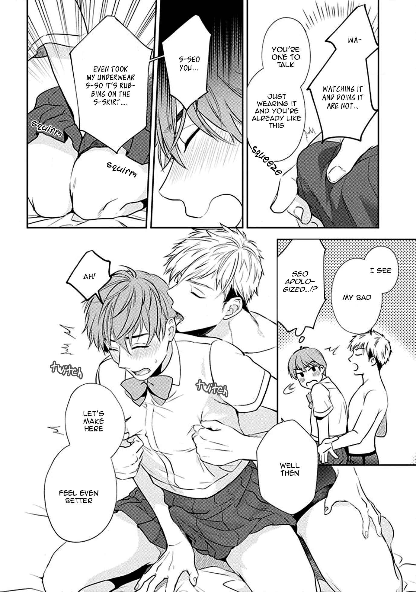 Page 18 Chapter 2.2 Omaeni Dakareru Nante Kiitenai!