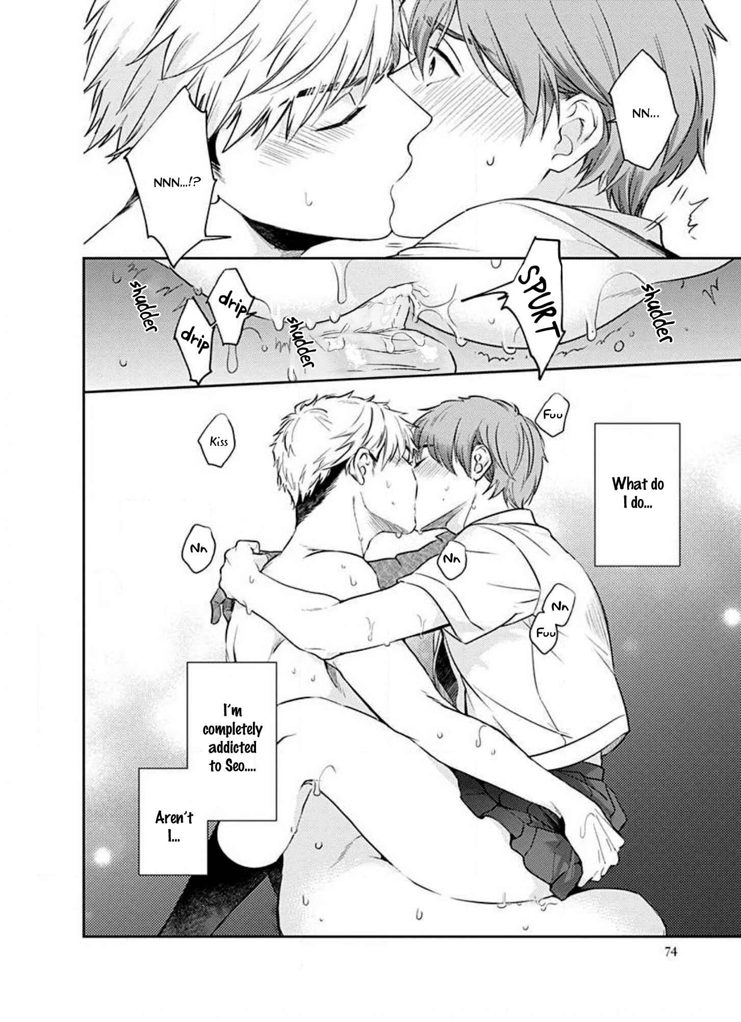 Page 24 Chapter 2.2 Omaeni Dakareru Nante Kiitenai!