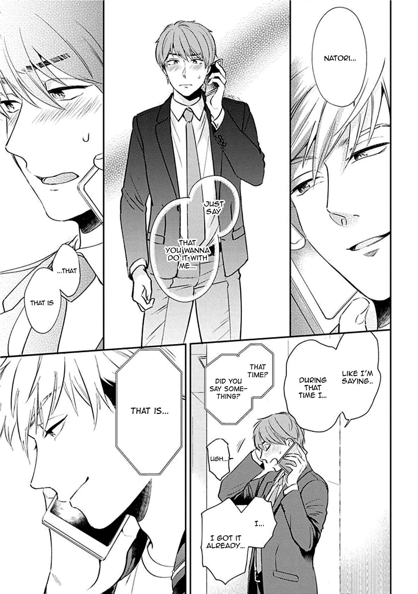 Page 5 Chapter 2.2 Omaeni Dakareru Nante Kiitenai!