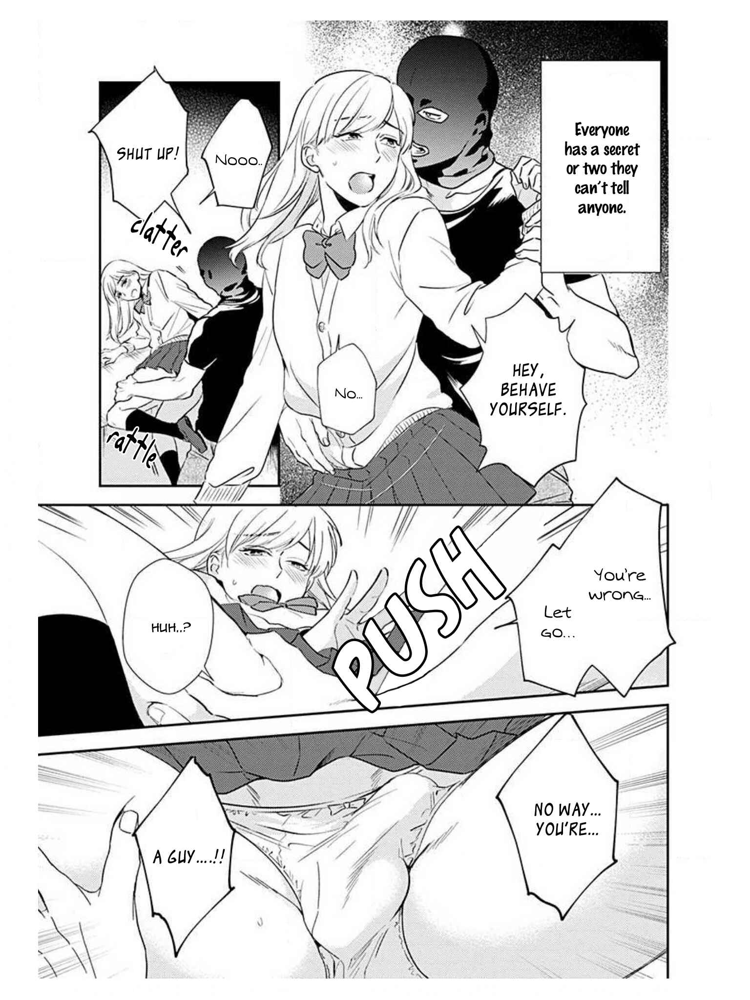 Page 12 Chapter 1 Omaeni Dakareru Nante Kiitenai!