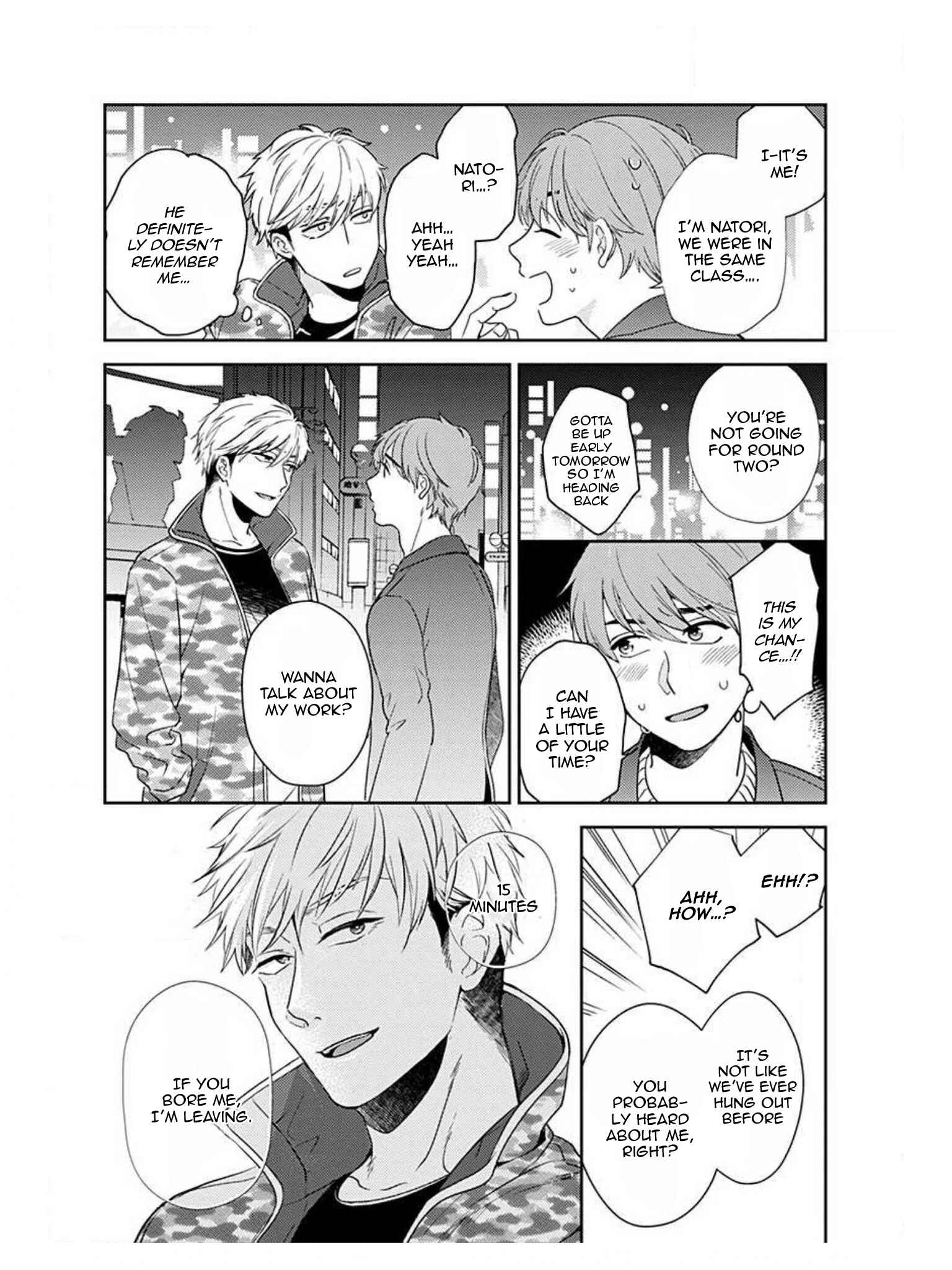 Page 21 Chapter 1 Omaeni Dakareru Nante Kiitenai!