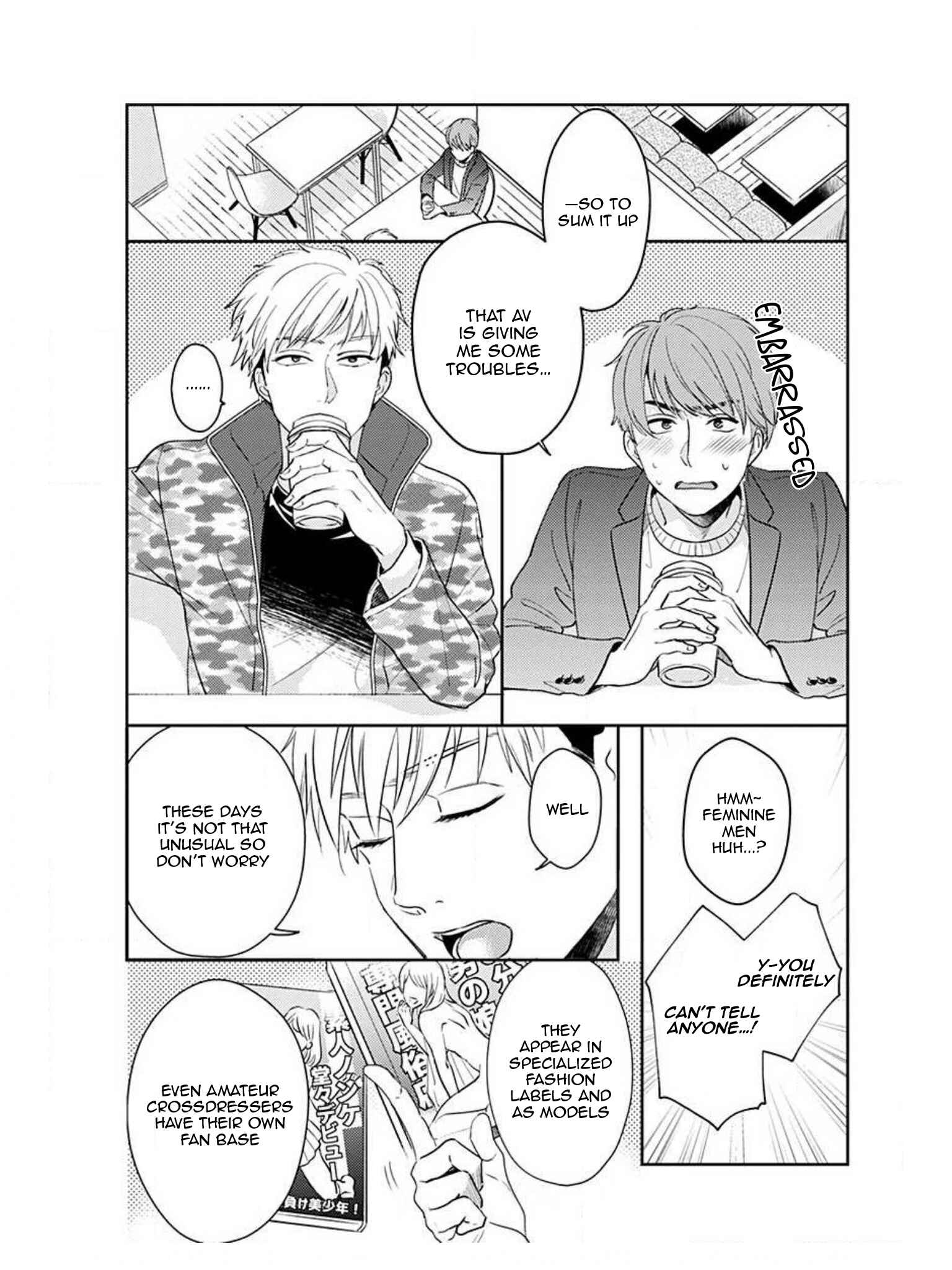 Page 22 Chapter 1 Omaeni Dakareru Nante Kiitenai!