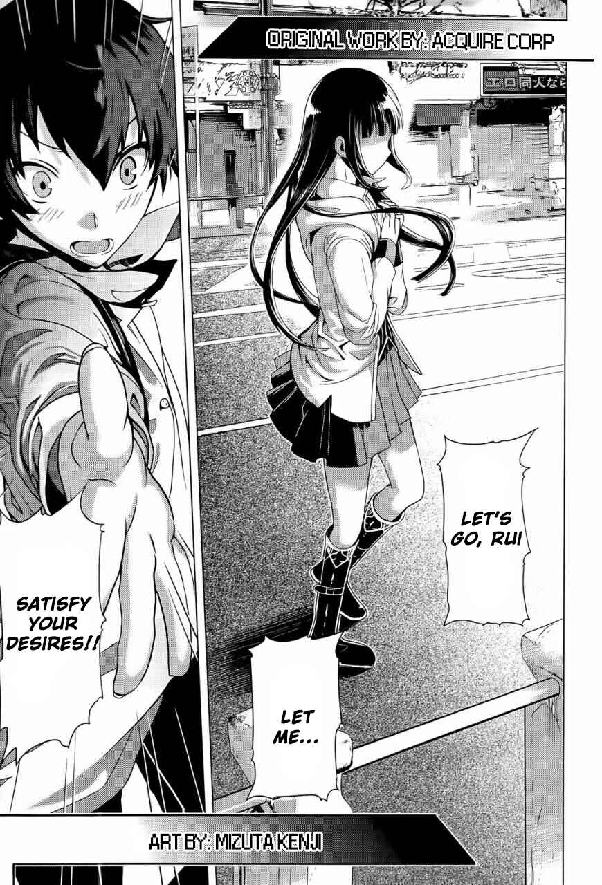 Page 8 Chapter 0 Akibas Trip