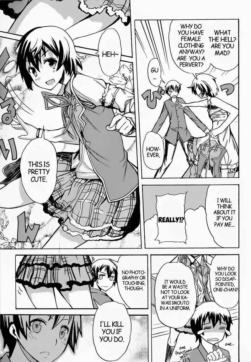 Page 17 Chapter 3 Akibas Trip
