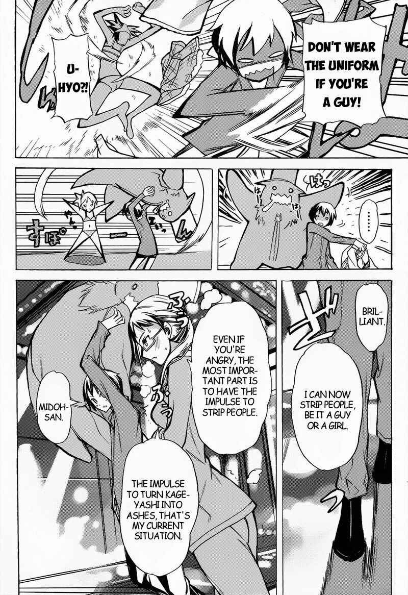 Page 26 Chapter 3 Akibas Trip